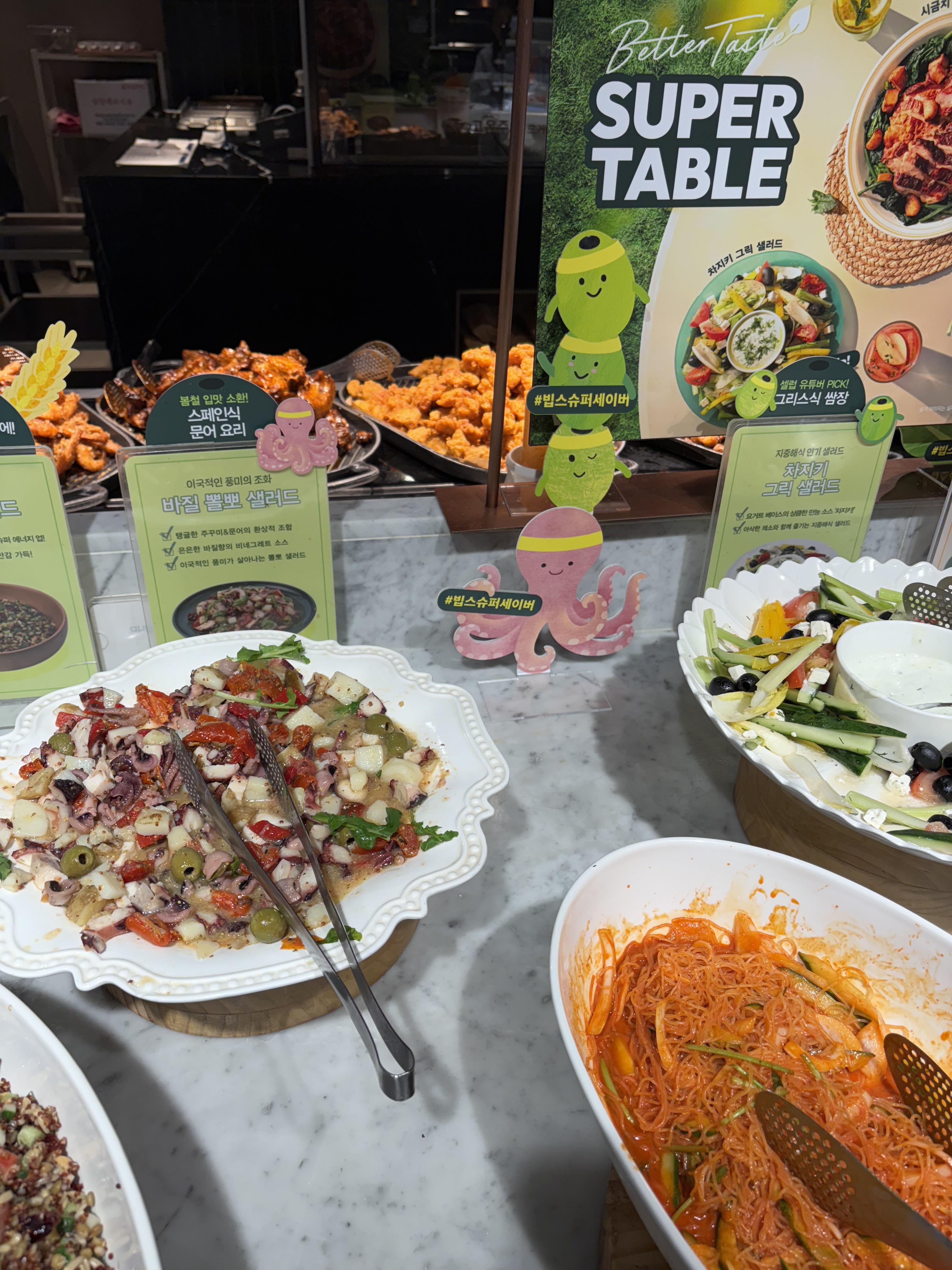 깔끔하고, 직원들 친절하고, 맛또한 좋아서 배부르게 좋은 시간 보낼 수 있었습니다~!^^ - 동대문역사공원 맛집 빕스 제일제당센터점