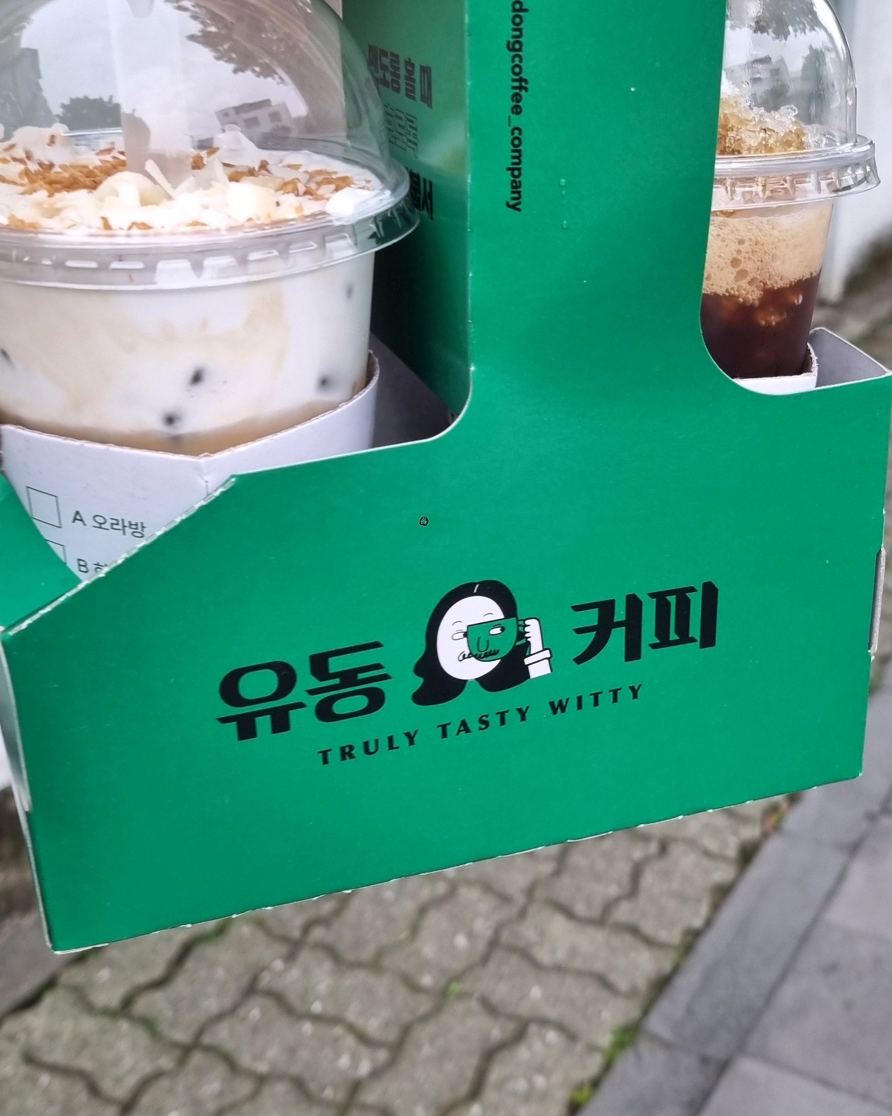 제주에 여행 옴 늘 들르는 커피맛집~!!! - 제주 맛집 유동커피