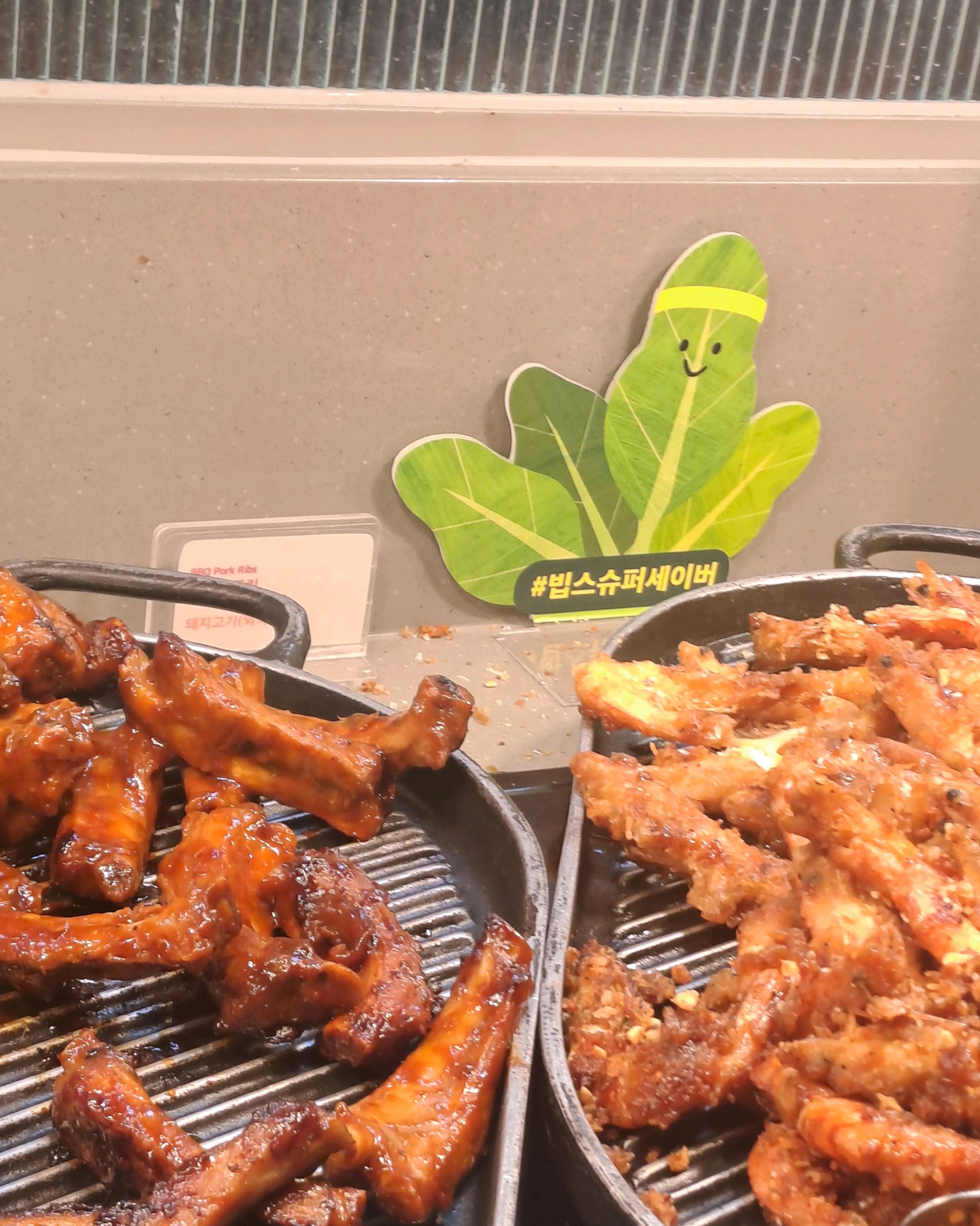 폭립도 맛있고 직원분들 너무 친절하시네요 😍😍 - 대전 현대아울렛 맛집 빕스 대전현대아울렛점