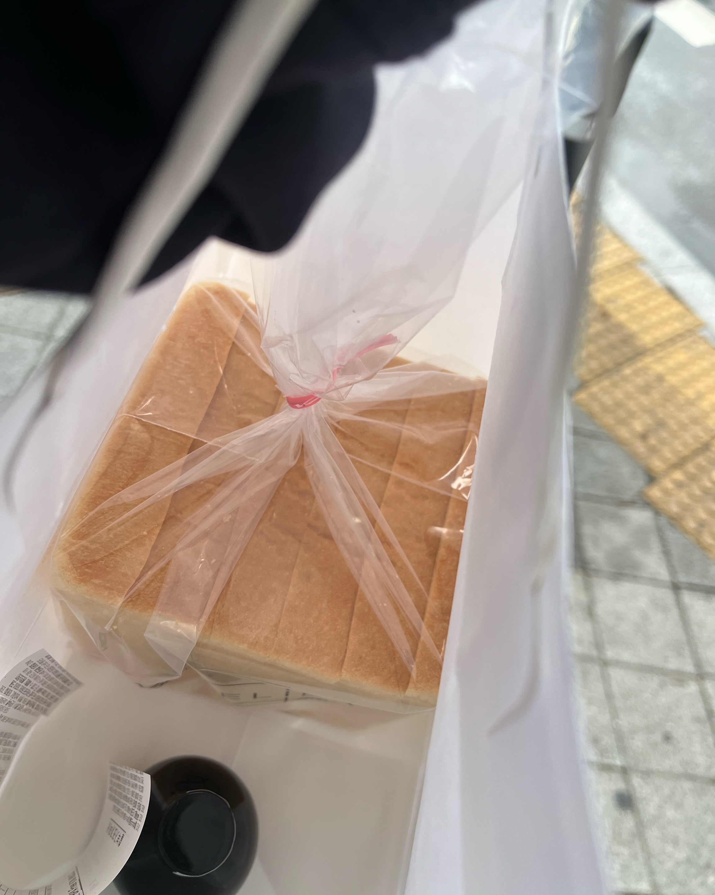 아침일찍갓는데 주말산책마다 갈거같아요 ㅎㅎ 시식도 잇어서 러스크가 - 대구 침산동 맛집 화이트리에 침산점