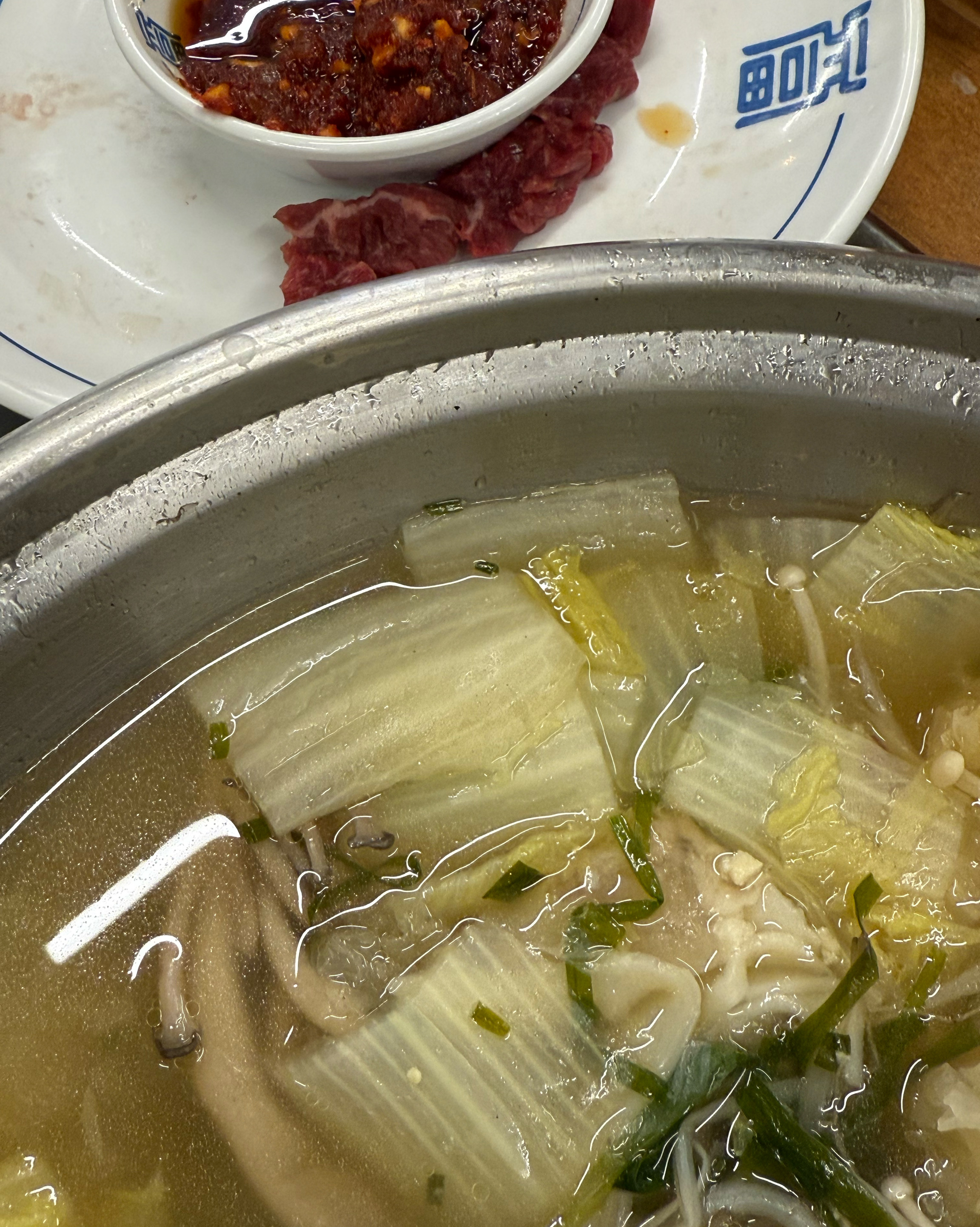 회식겸 왔다가 맛있어서 친구들델꼬 또왔습니당ㅎㅎ - 불당동 맛집 한우쫀득집 본점
