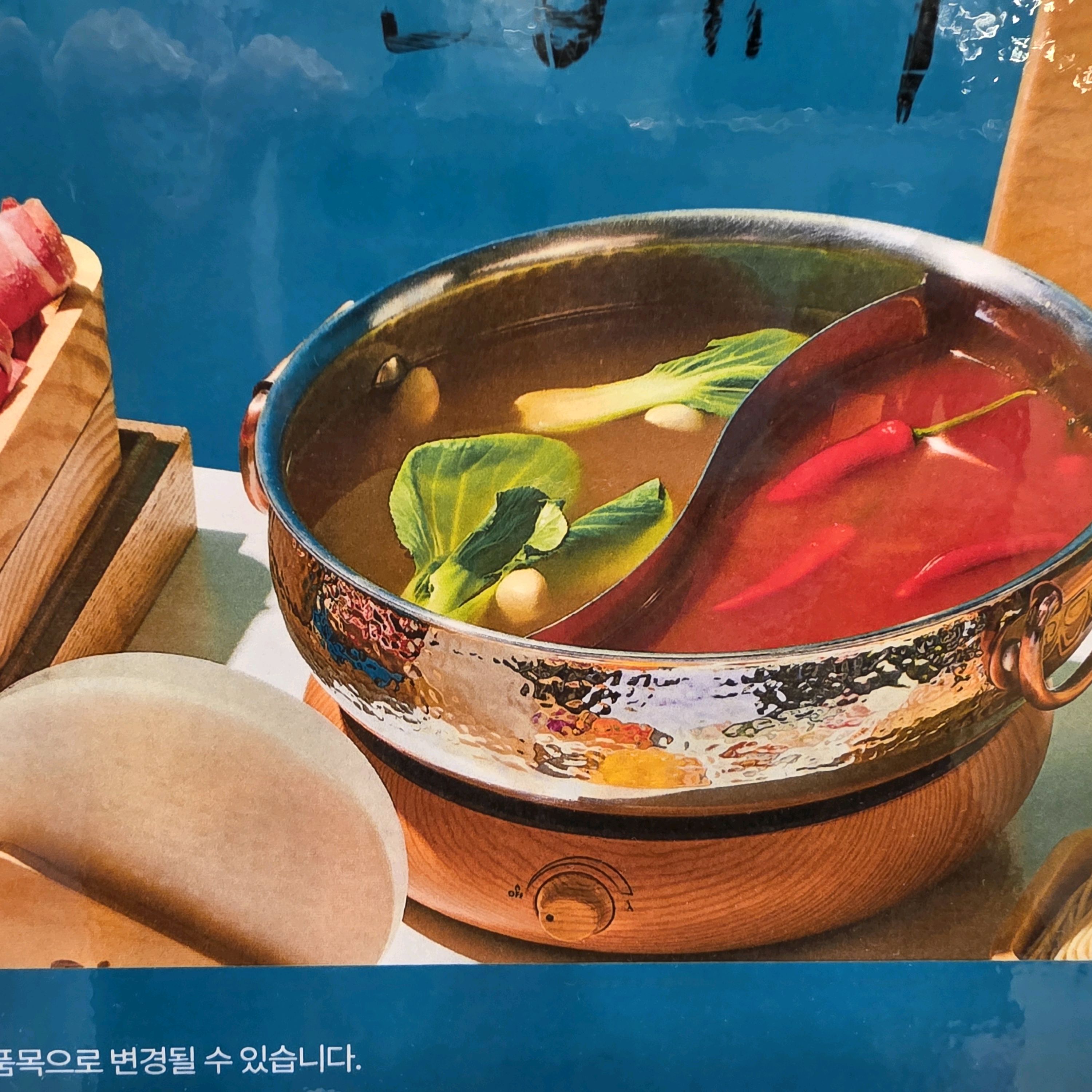 반반냄비로 색다르게 육수 즐길 수 있어요 - 의정부 민락 맛집 샤브올데이 의정부민락점