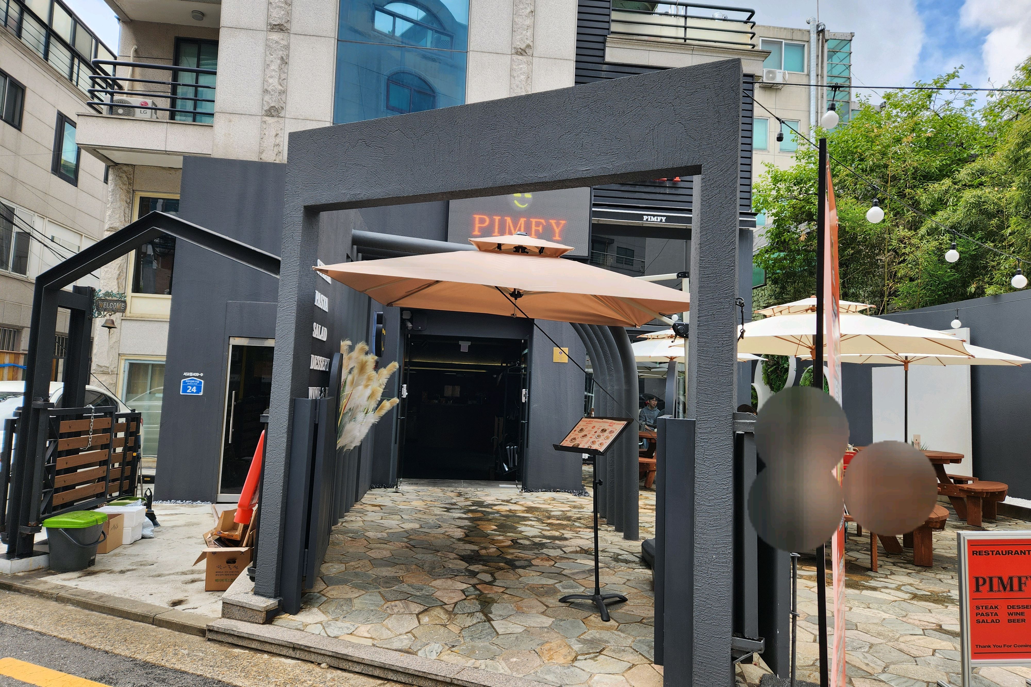 6호선 상수역 근처에 있는 핌피 홍대예용 :) 동생이랑 파스타 먹으려고 방문했어요 ! 페페