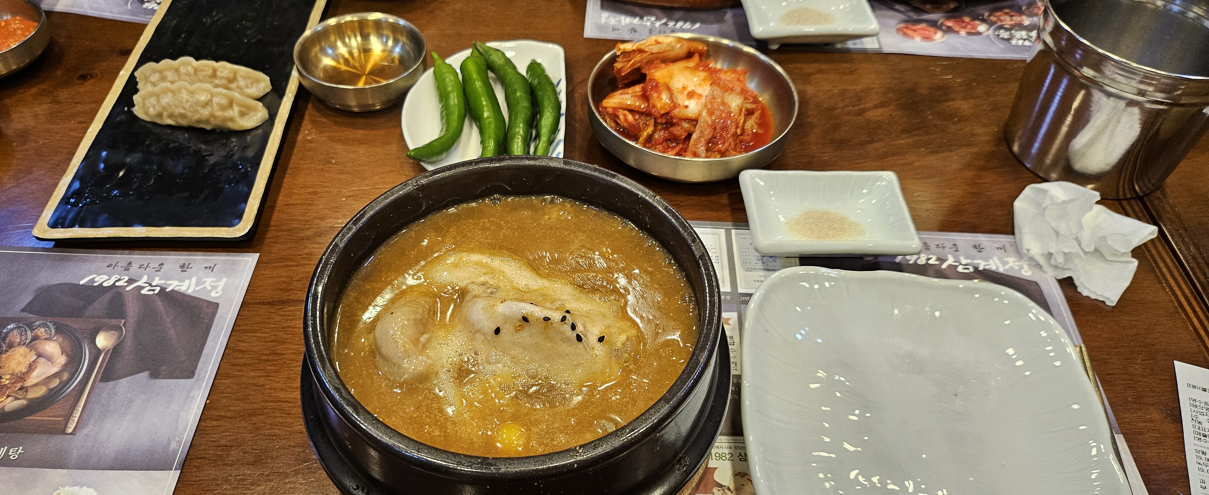 부모님과 방문했는데 깔끔하고 맛있어요 - 인천 맛집 1982삼계정 부평 본점