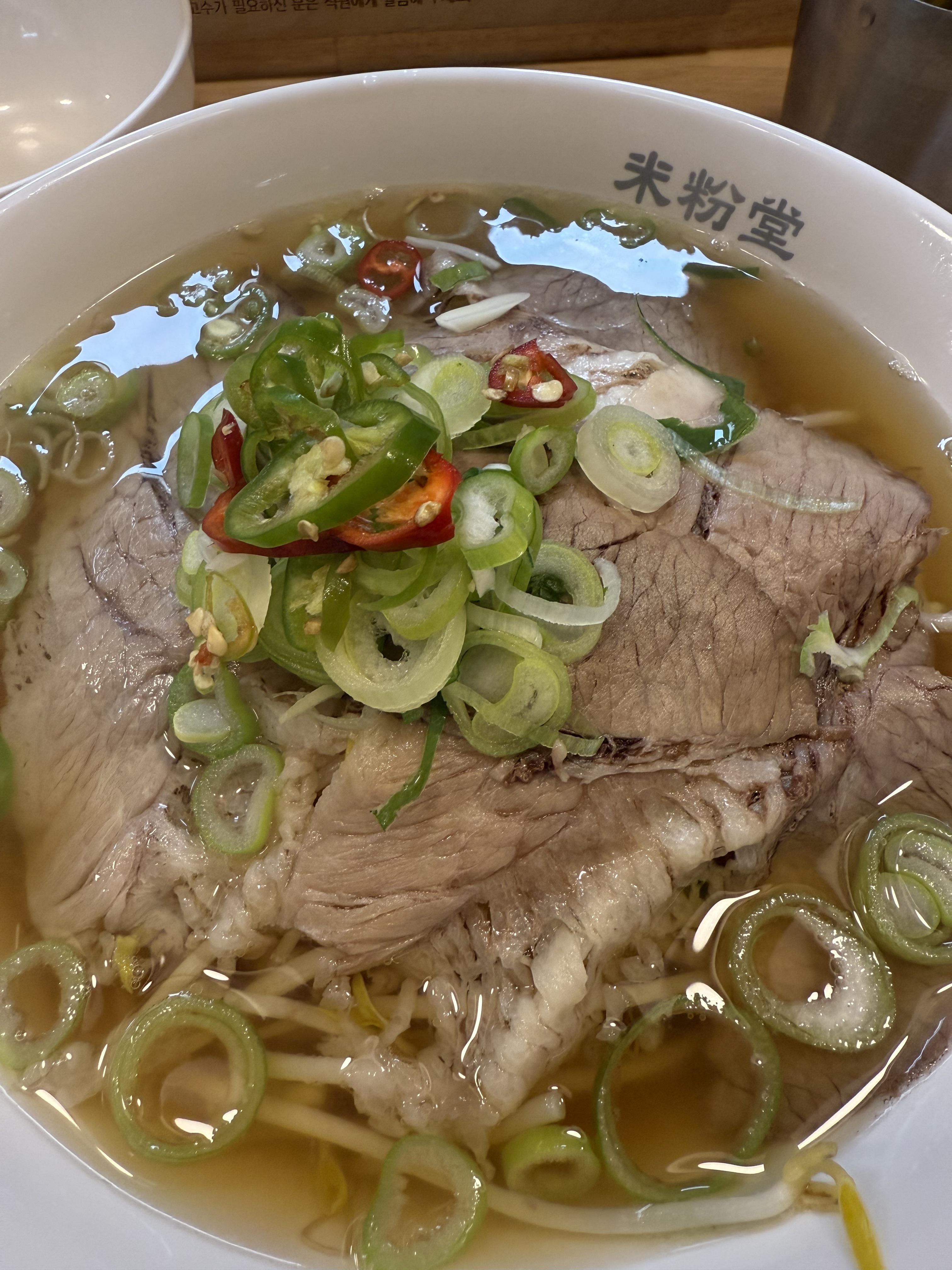 이번이 첫 방문인데 완전 맛있어요! 앞으로 쌀국수 생각날 때 또 방문할 것 같네요 ㅎㅁㅎ