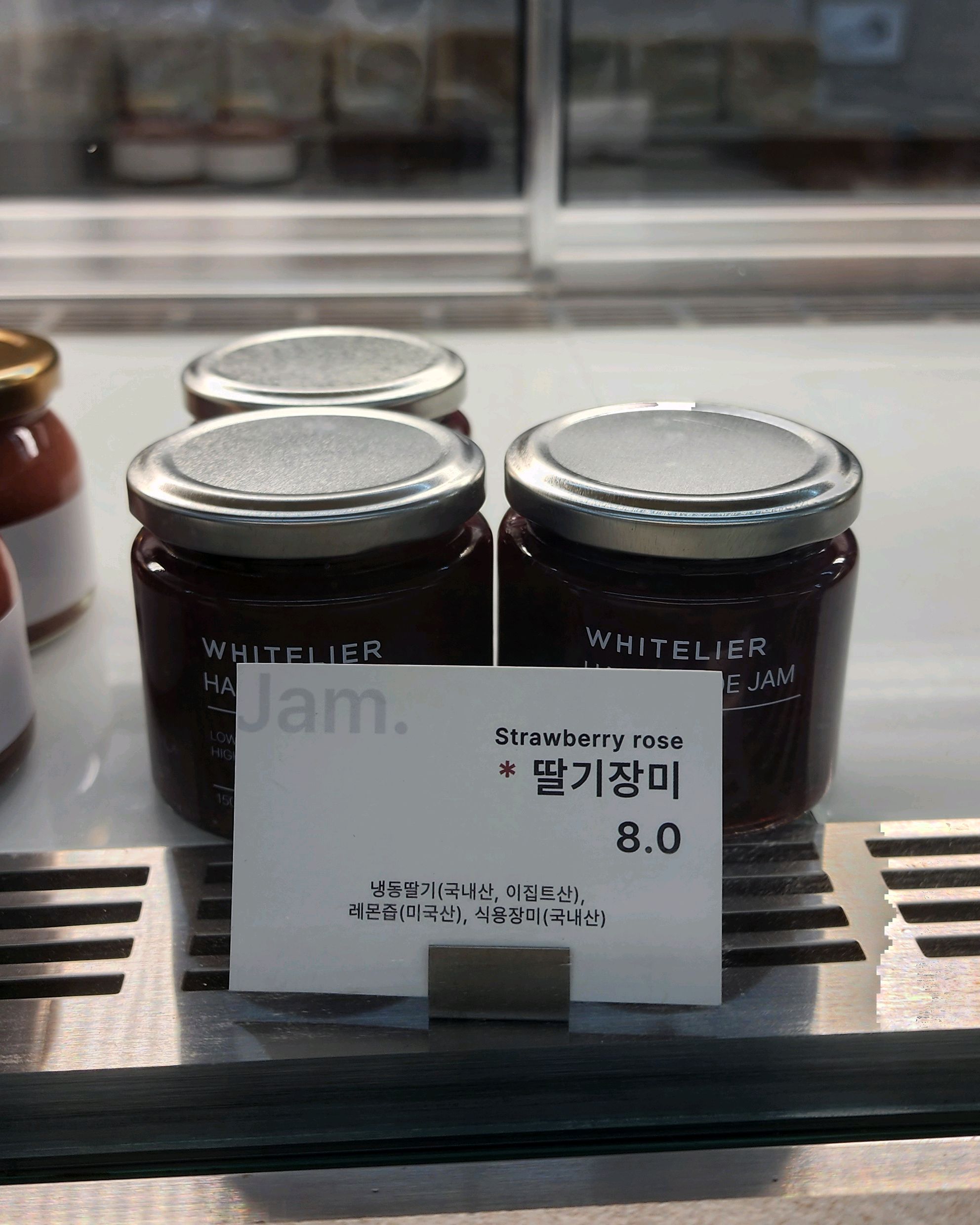빵 굵기를 선택해서 살 수 있어요 2cm로 샀는데 다음엔 얇게해서 먹어보고 싶어요 빵은 부