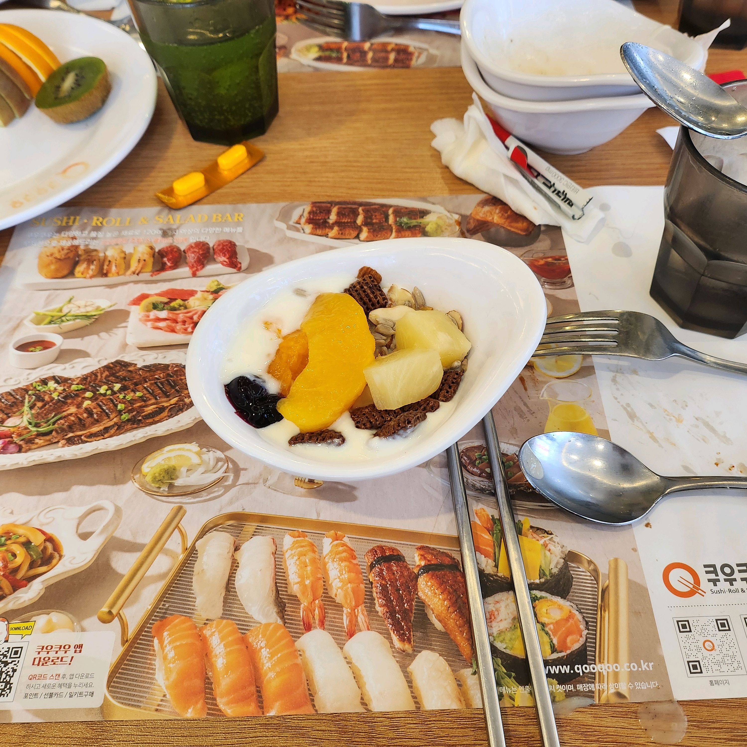 오늘 쿠우쿠우 광복점에 왔습니다 - 부산 남포동 맛집 쿠우쿠우 부산 광복점