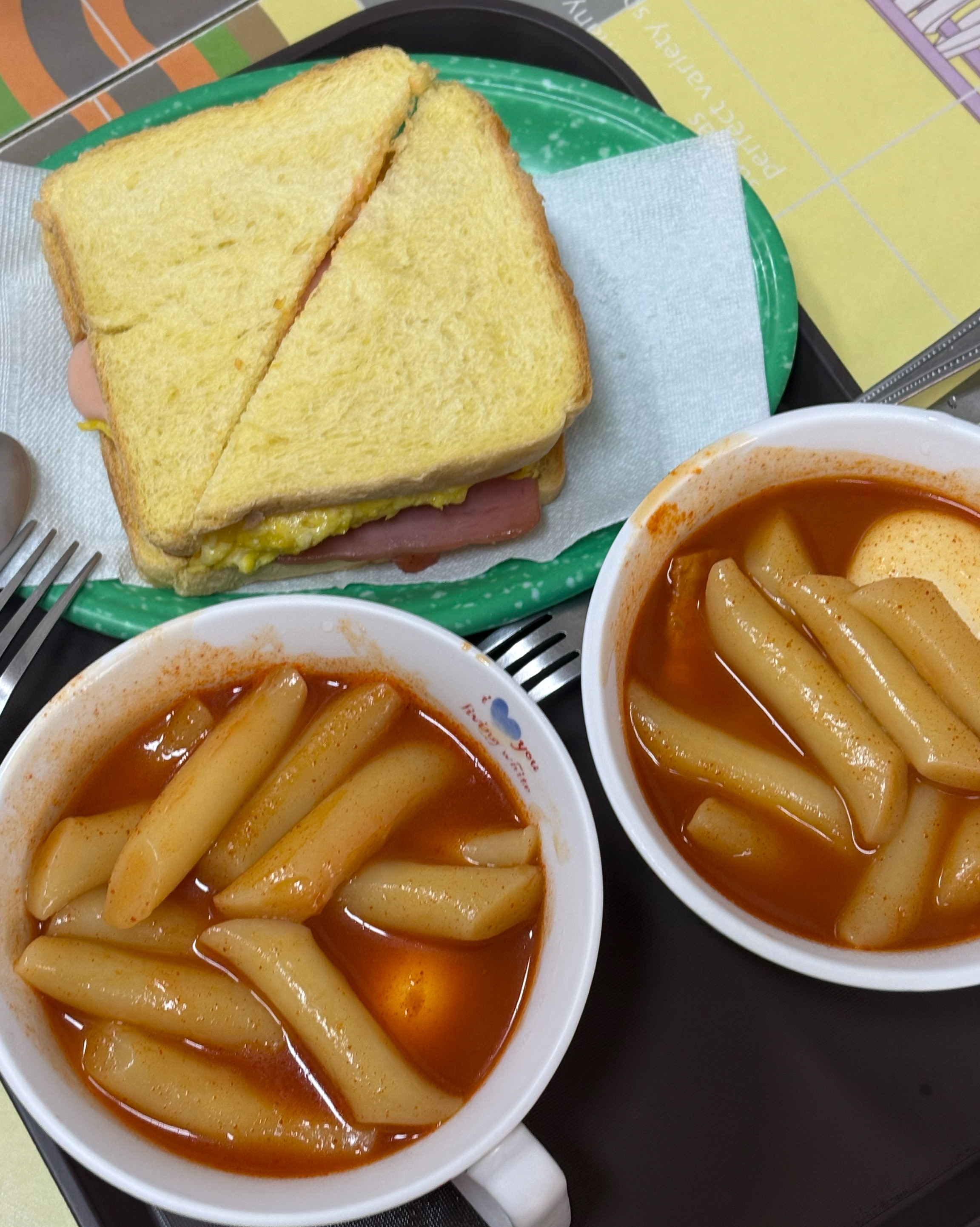 오랜만에 먹어도 너무 맛있어요 ,,,, 🤤🤤 - 대전 맛집 떡반집 본점