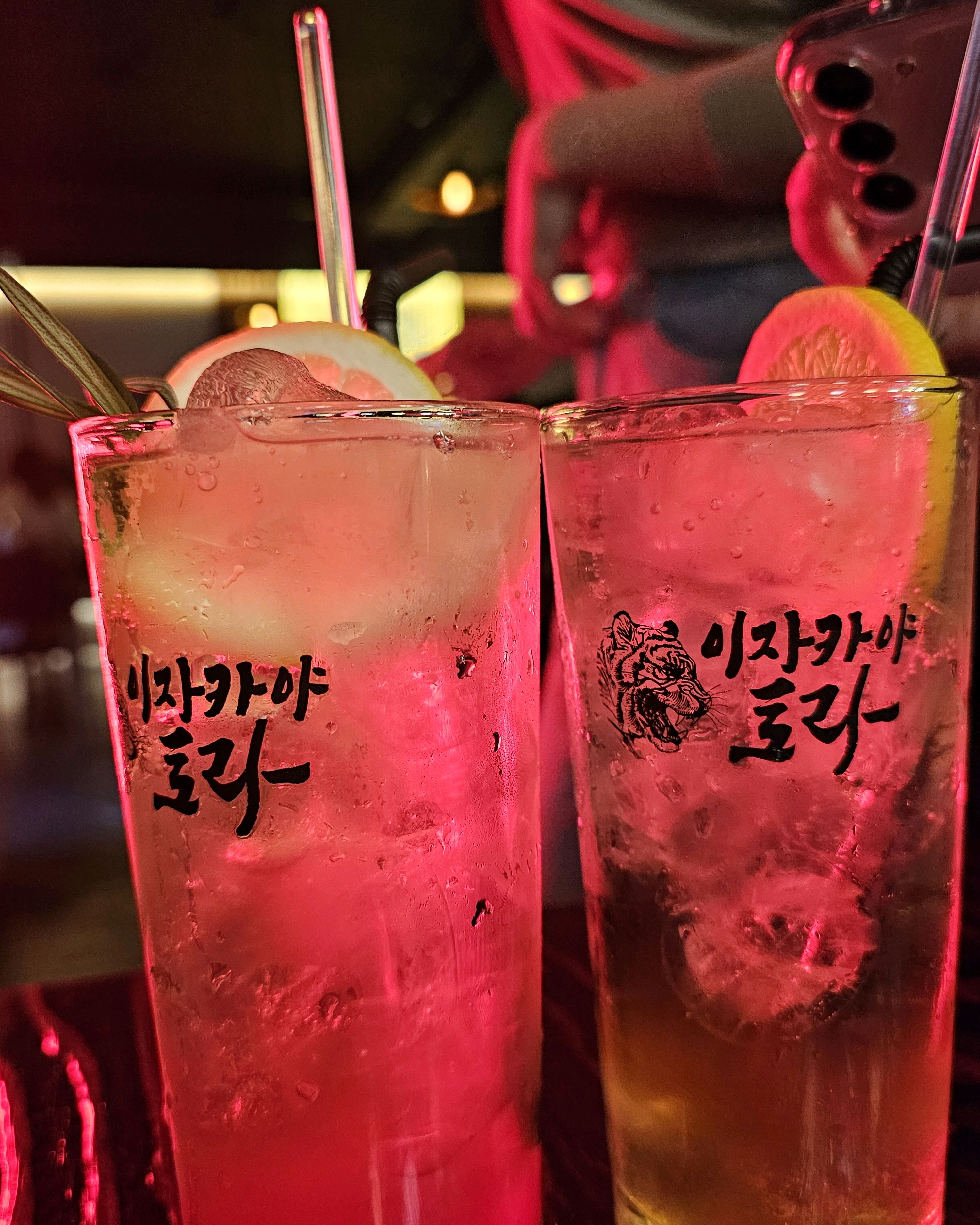 안주가 싸고 맛있구 - 천호동 맛집 토라 천호직영점