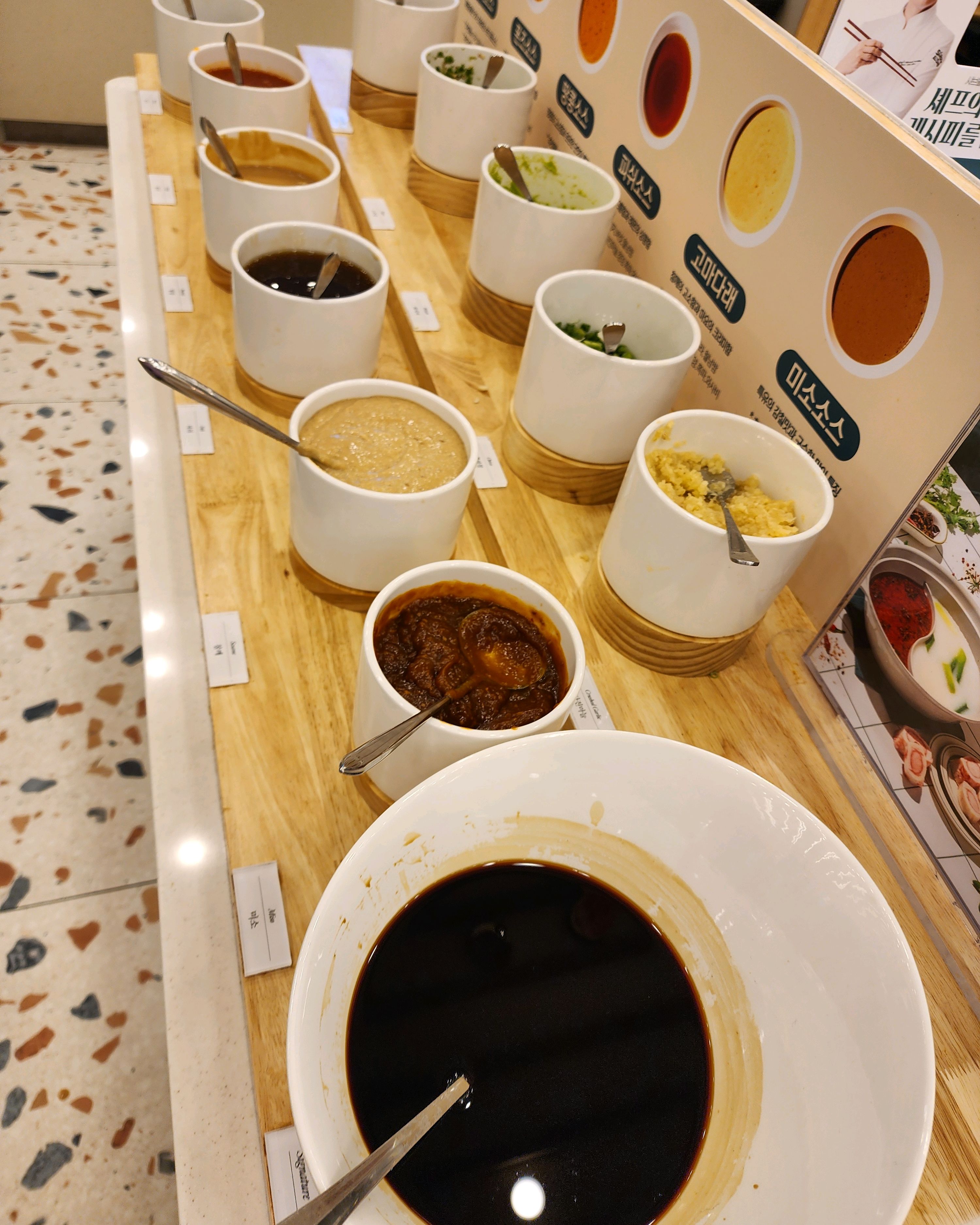 대화점만 3번째 방문입니다. - 대화동 맛집 샤브올데이 일산대화점