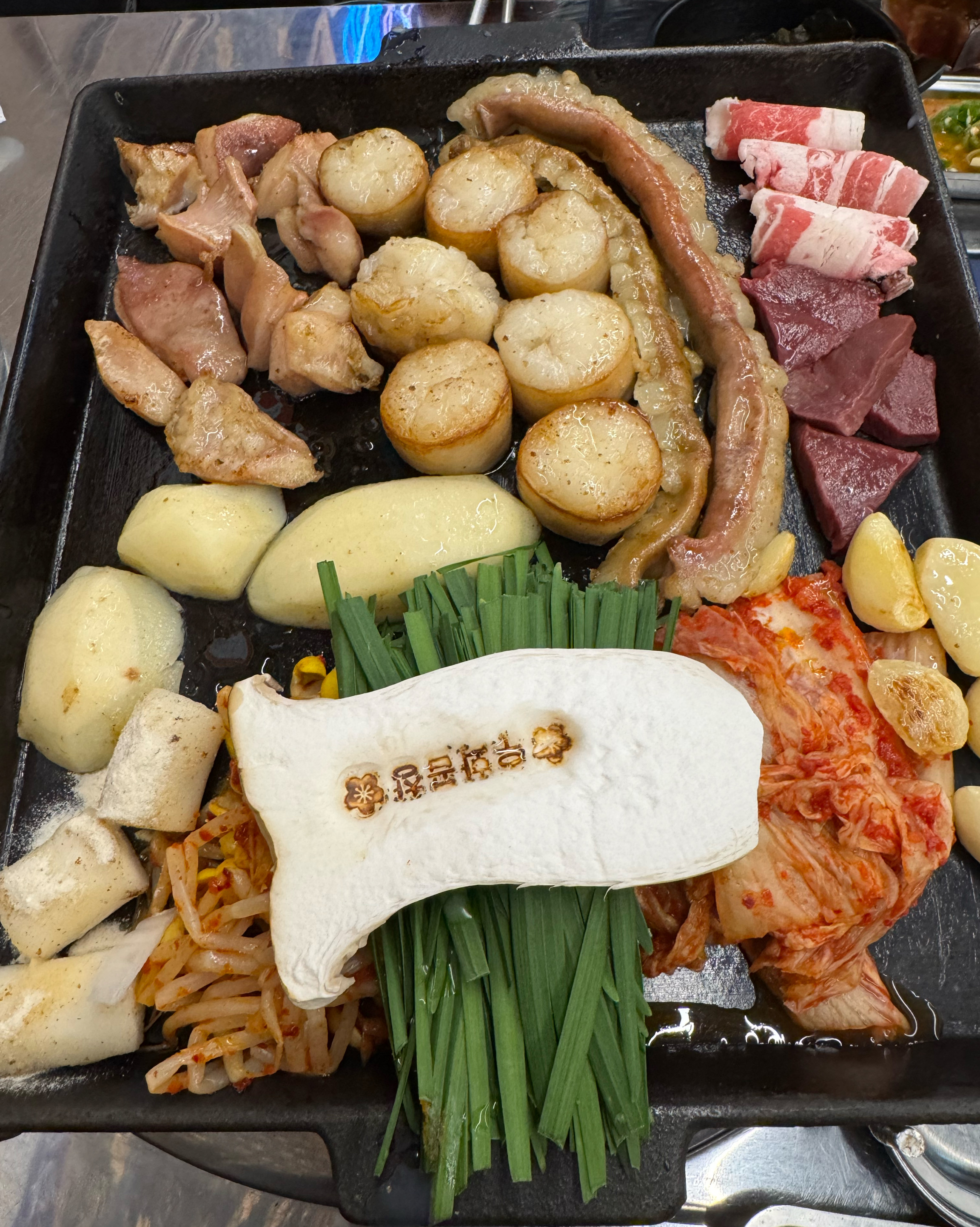 너무맛있어요 담에또 재방문예정 - 대전 맛집 우화곱창