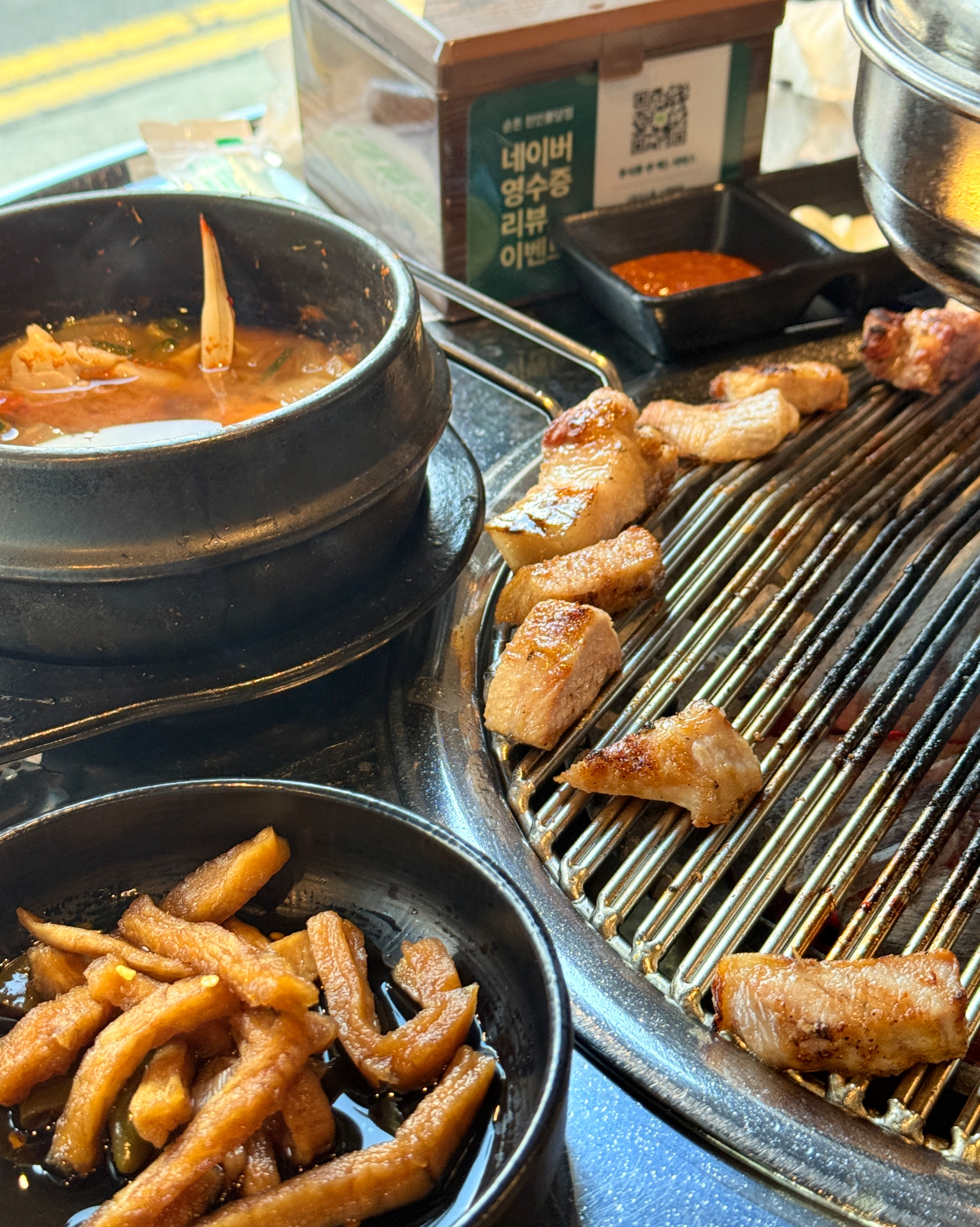 고기가 너무 맛있고 직원도 친절해서 - 불당동 맛집 순돈 천안불당점