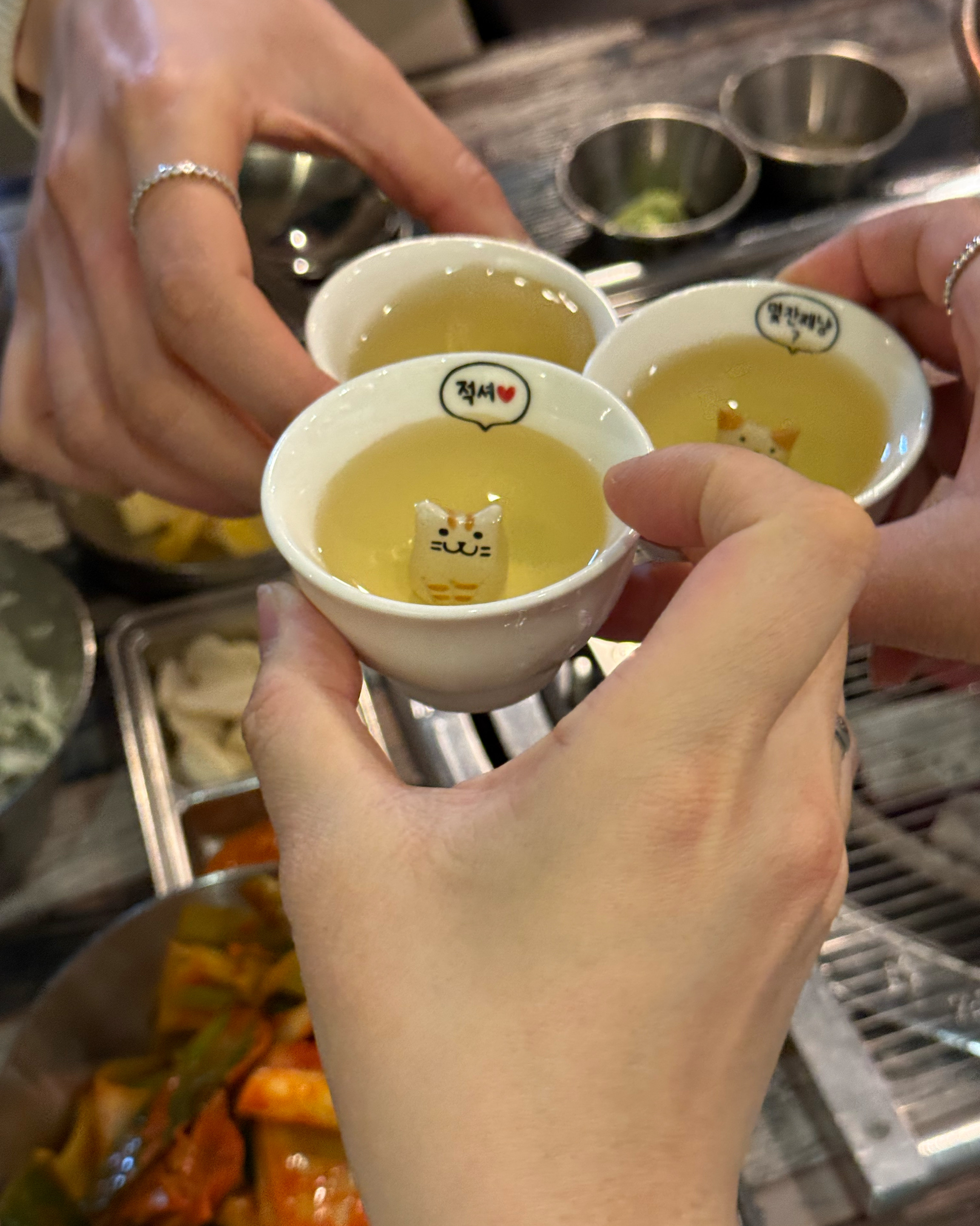 고기를 구워 주시는 것도 너무 좋고 맛도 좋고 종류도 다양해서 고르는 맛이 있고, 술 밥도