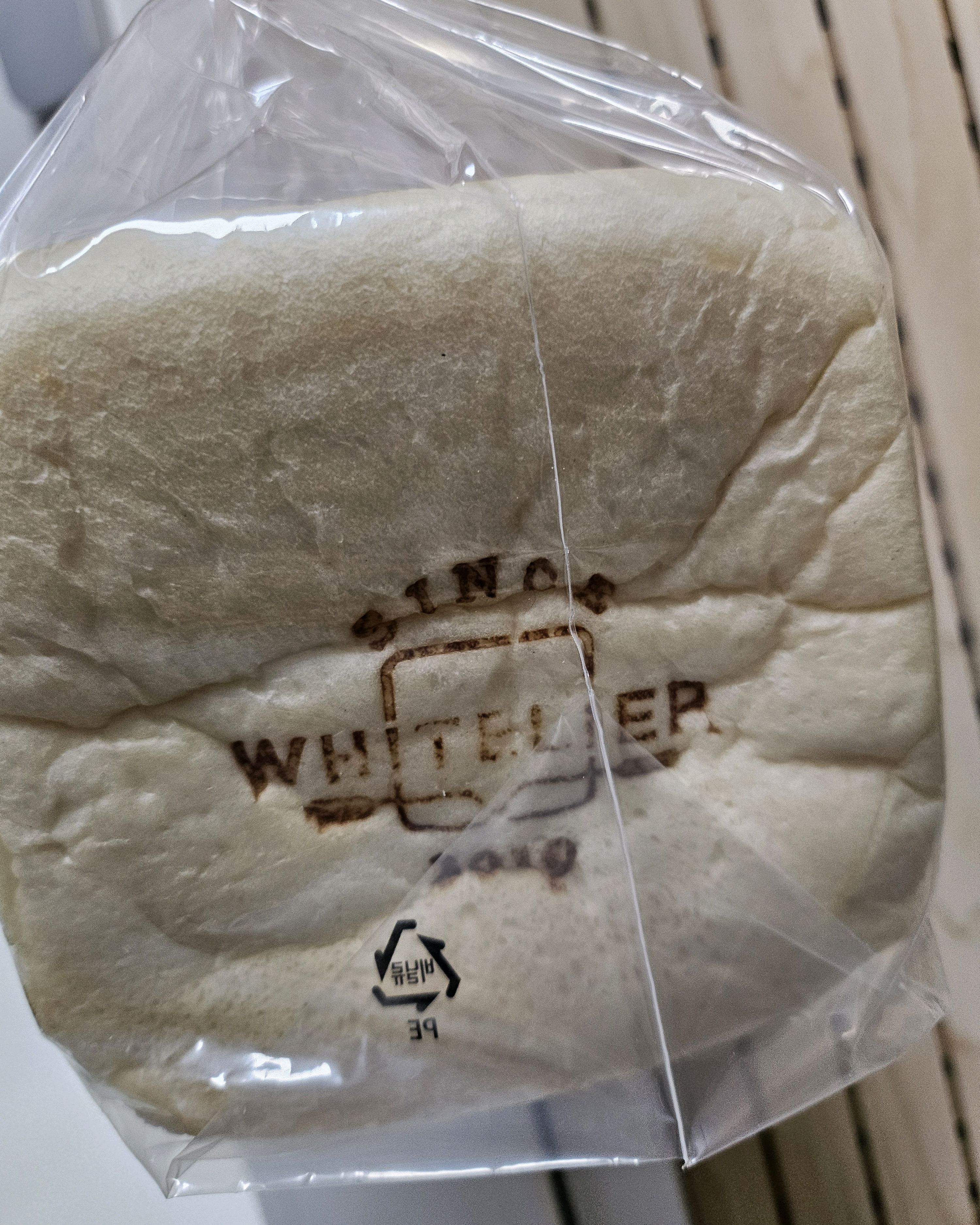 취향대로 썰어서 달라고 하면 되니 이게 은근 좋더라구요. 용도에 맞게^^ - 산본 맛집 화이트리에 산본점