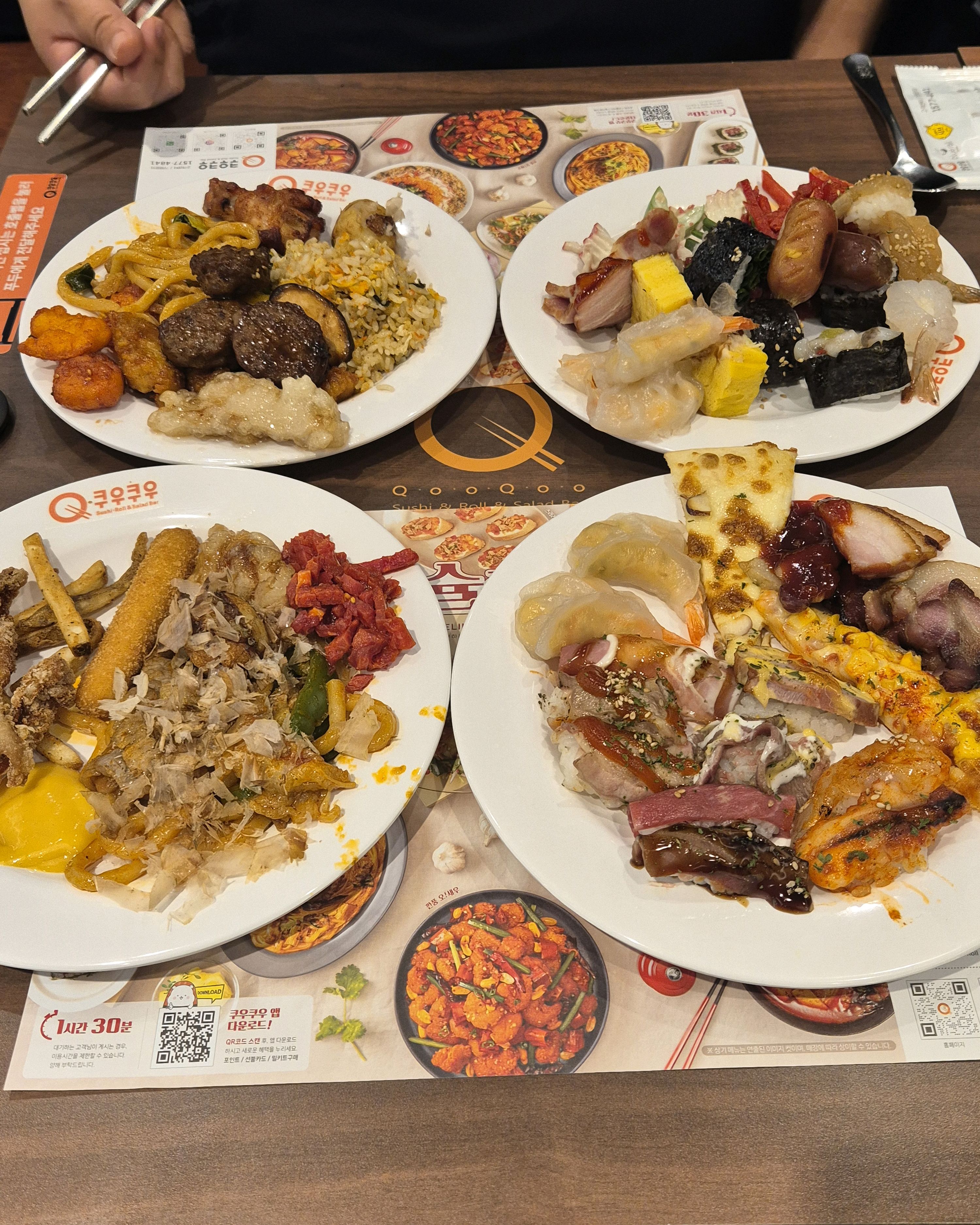 가족들과 어린이날, 어버이날 기념으로 외식했습니다! 맛있고 많은 종류의 음식을 먹을 수 있