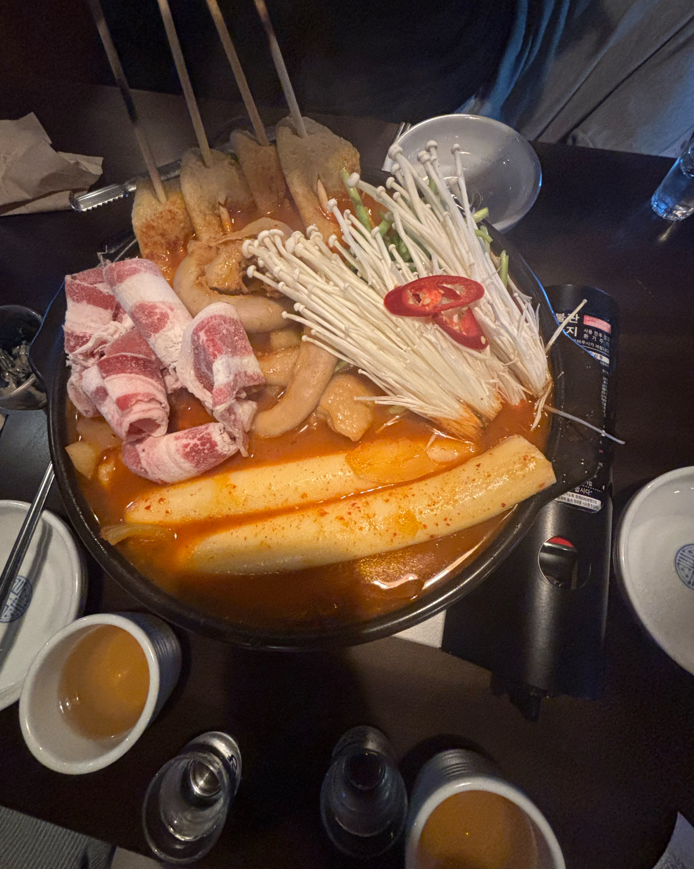 친구랑 오랜만에 만나서 찾아 왔는데 너무 맛있게 잘 먹었습니다!👍👍 - 불당동 맛집 불당관