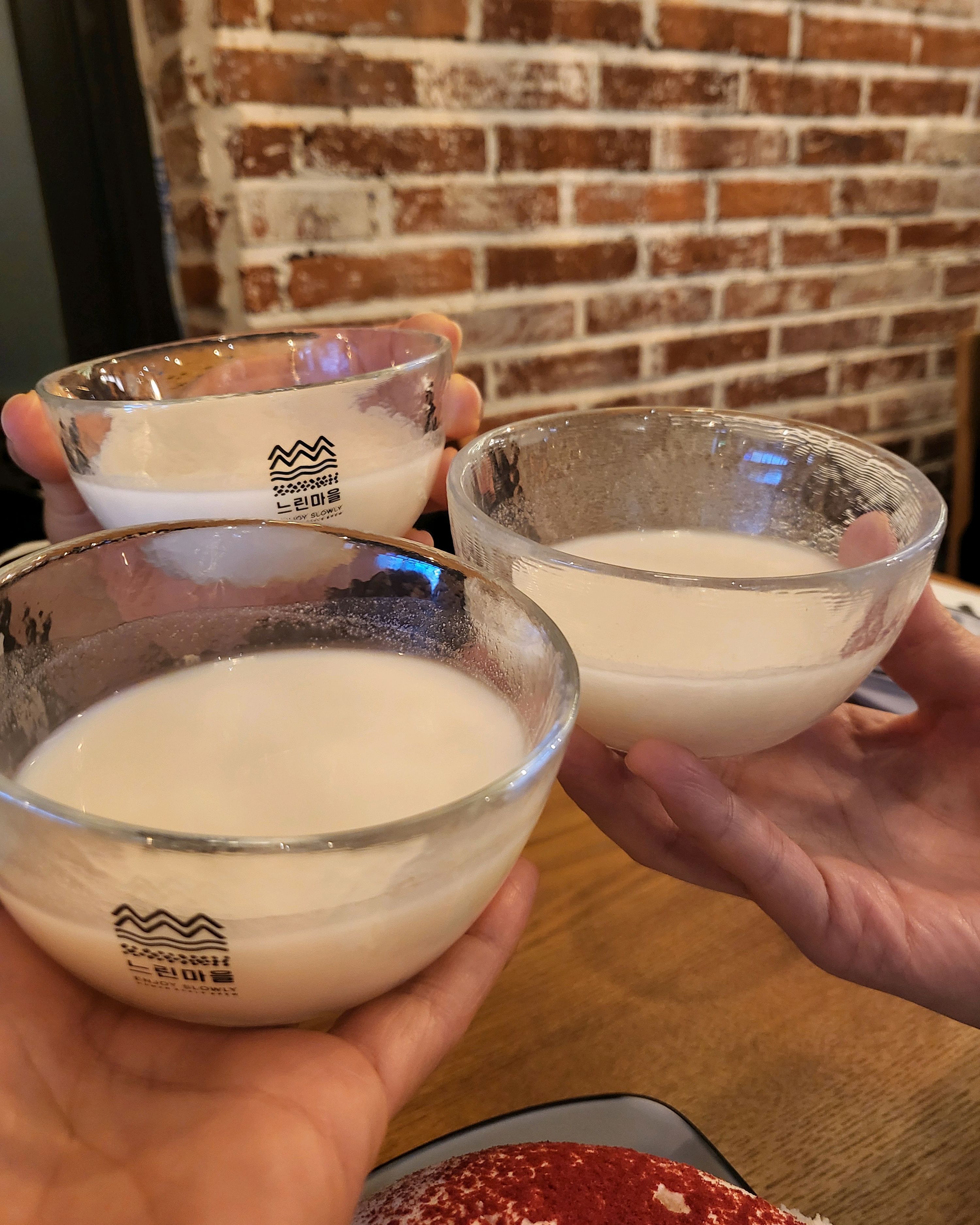 친구들과의 오랫만 만남. - 대전 맛집 느린마을양조장 대전봉명점