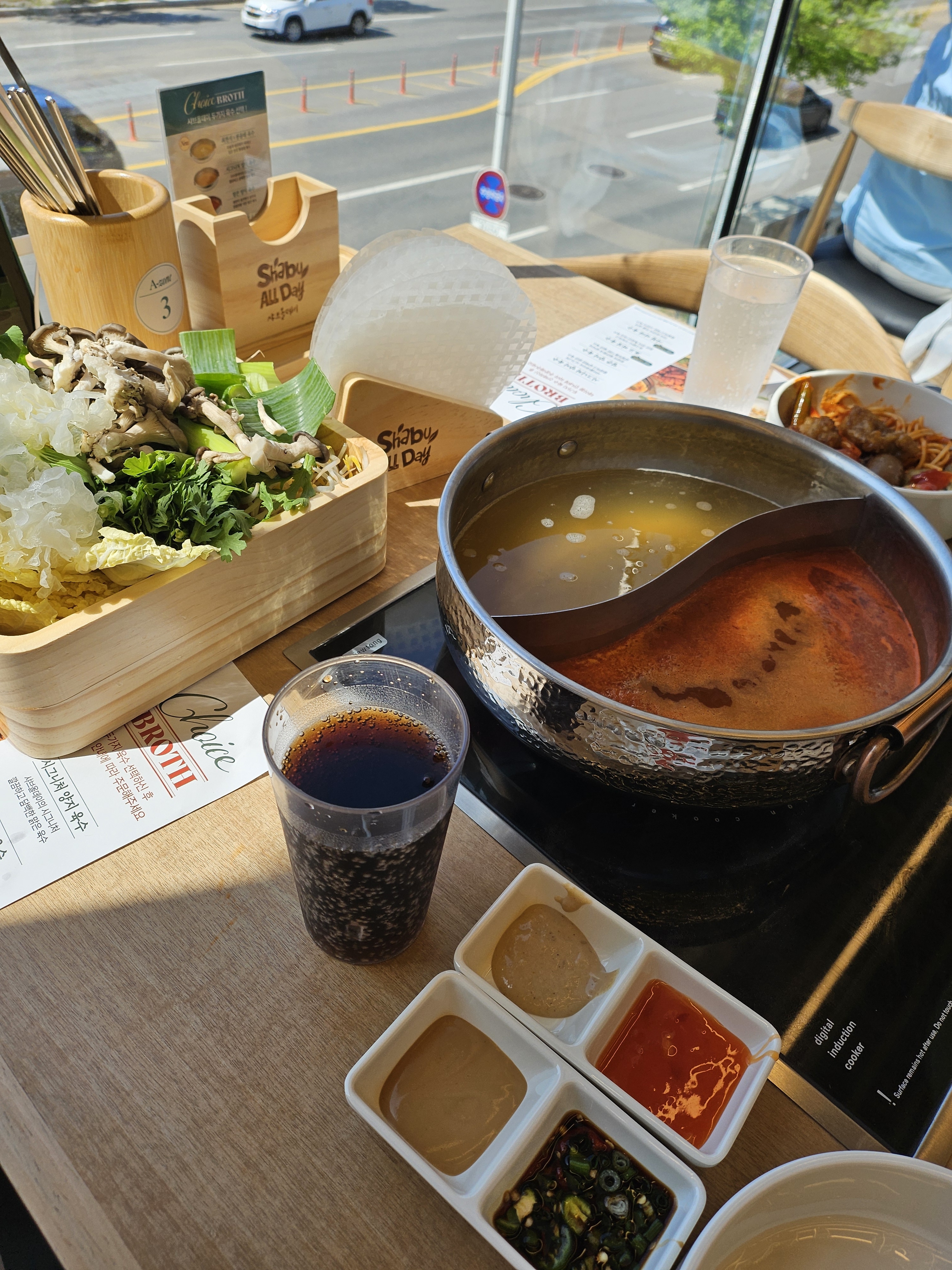 갑자기 왔는데 맛있게 잘 먹고 갑니당 ㅎㅎㄹ 담에 가족들이랑 같이 와야겠어요~~~ 👍👍👍 - 춘천 퇴계동 맛집 샤브올데이 춘천점
