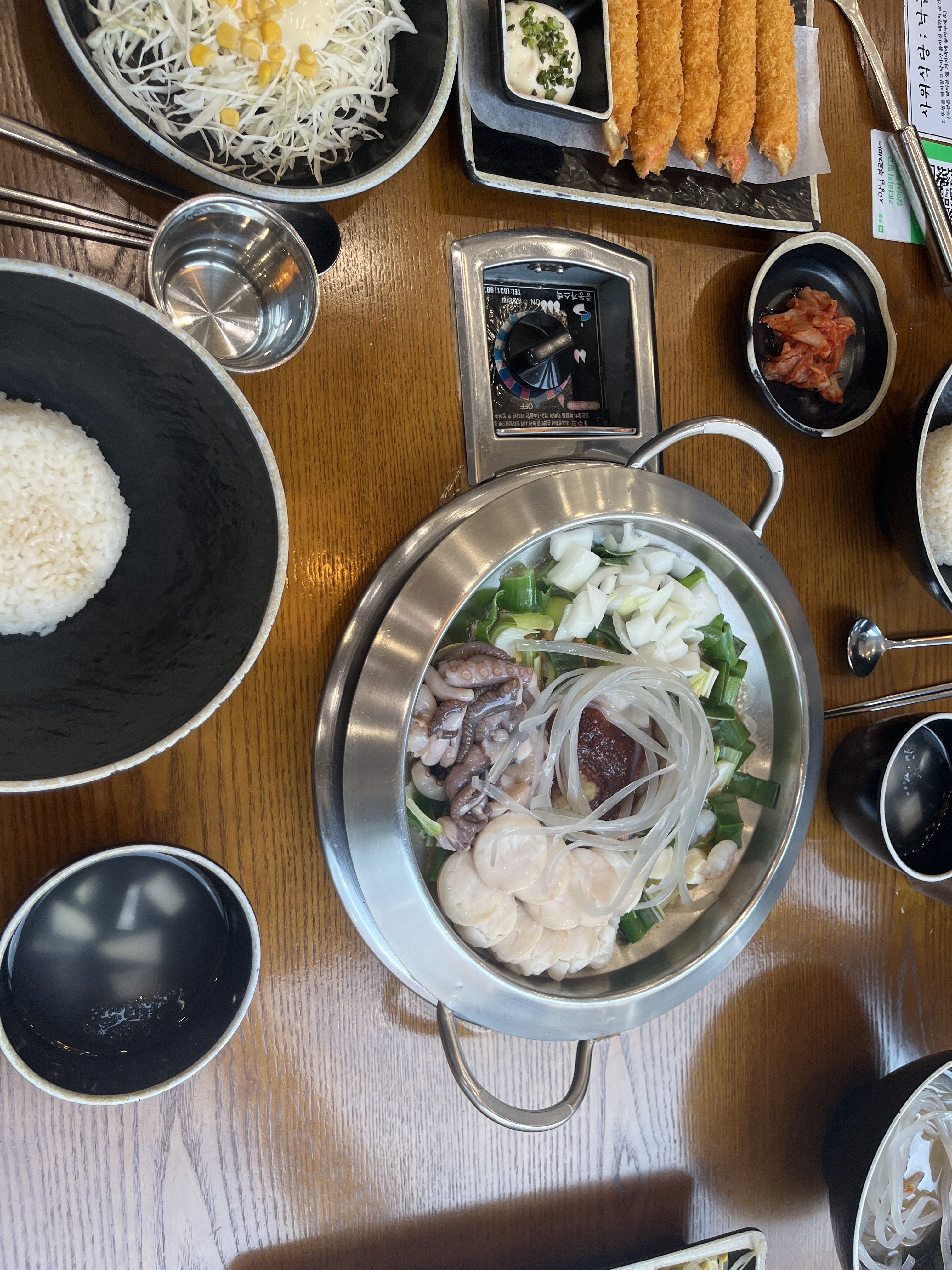 튀김이 특이하고 낙곱새 맛잇어요 ! - 불당동 맛집 사위식당 불당점