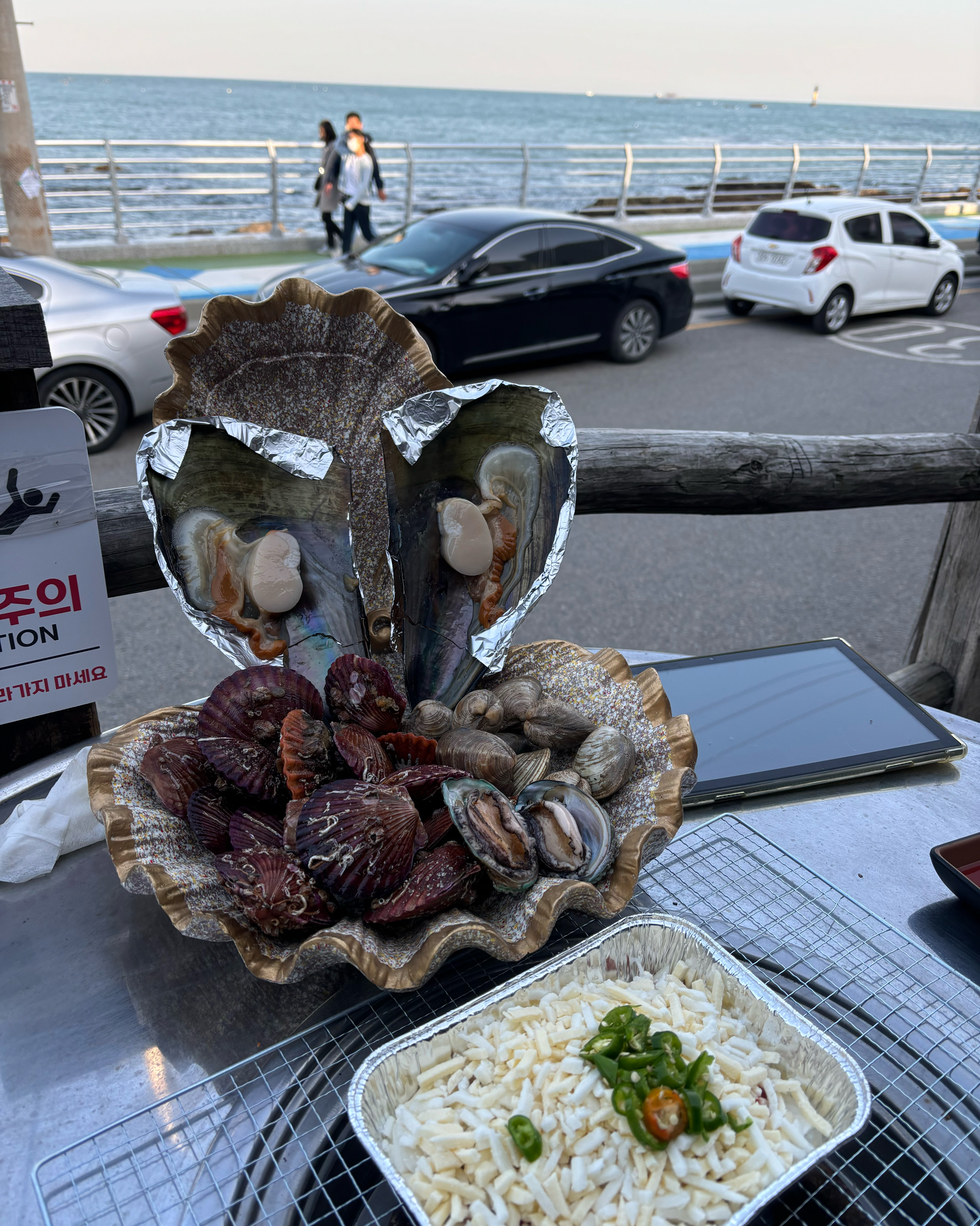 즉흥으로 부산 여행을 와서 먹으러 왔어요! - 송정 맛집 어부의 술상