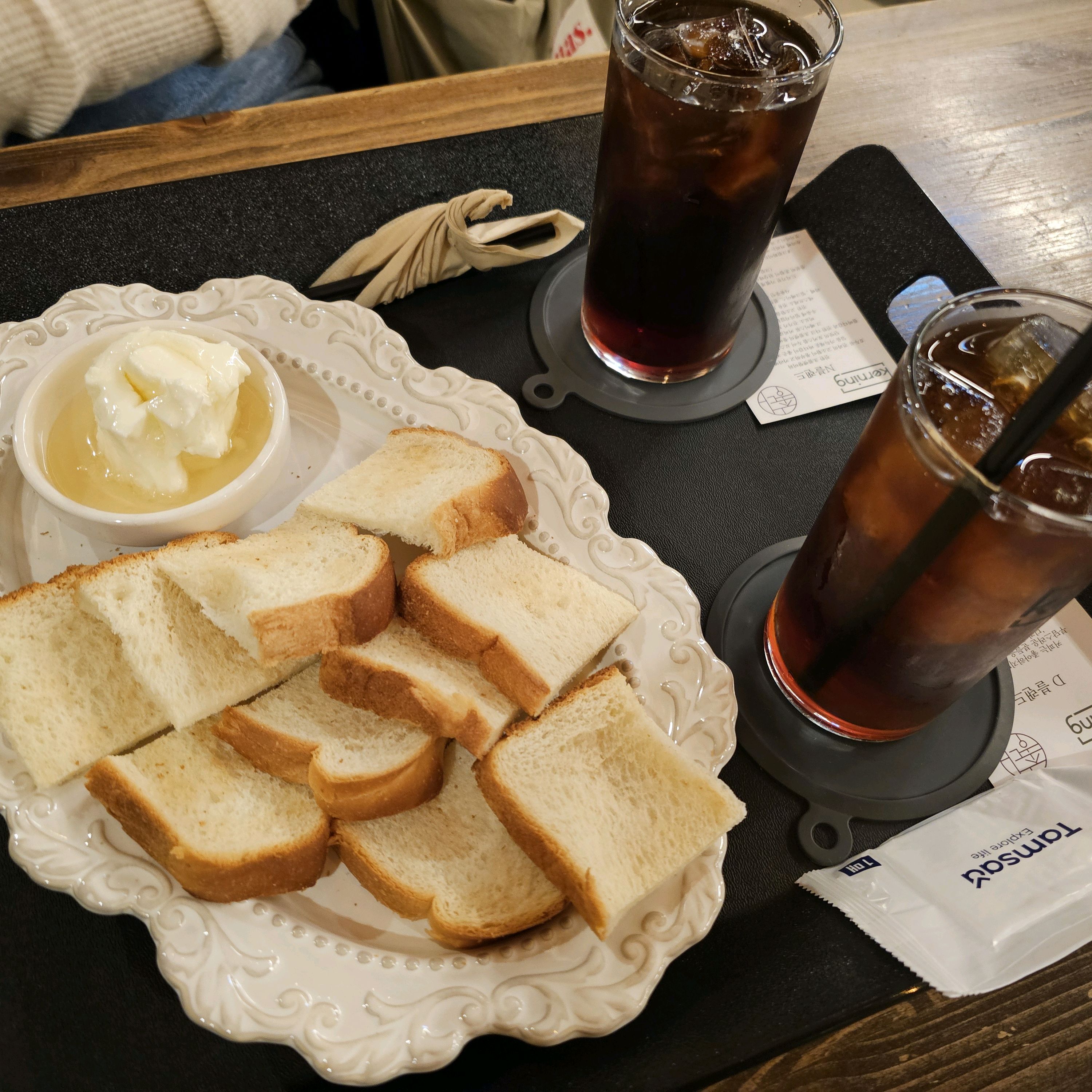 🗣카이막 먹으러 대전까지 간 썰 푼다 - 대전 맛집 커닝