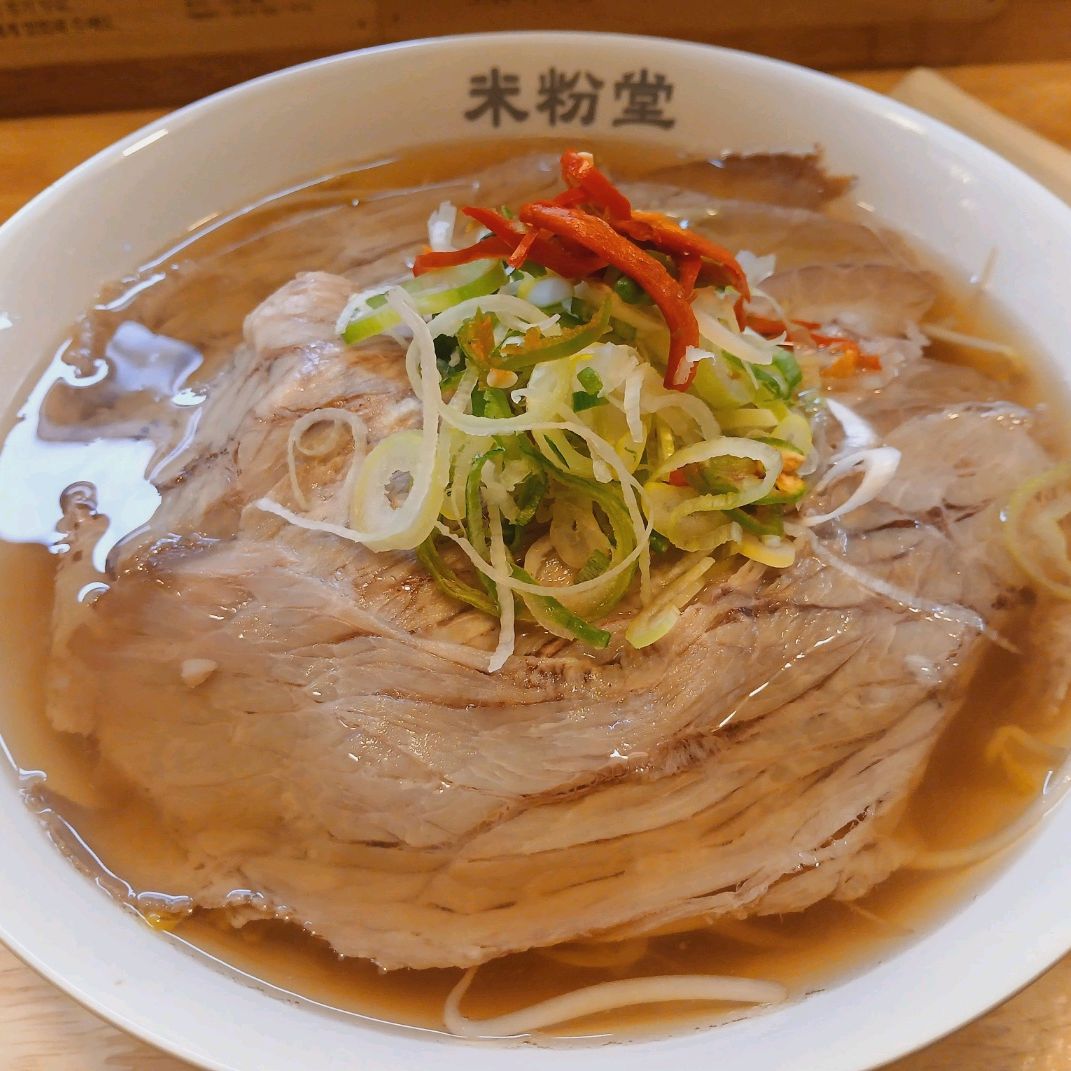 아들과 함께 저녁식사하러 왔어요. - 송내역 맛집 미분당 송내점
