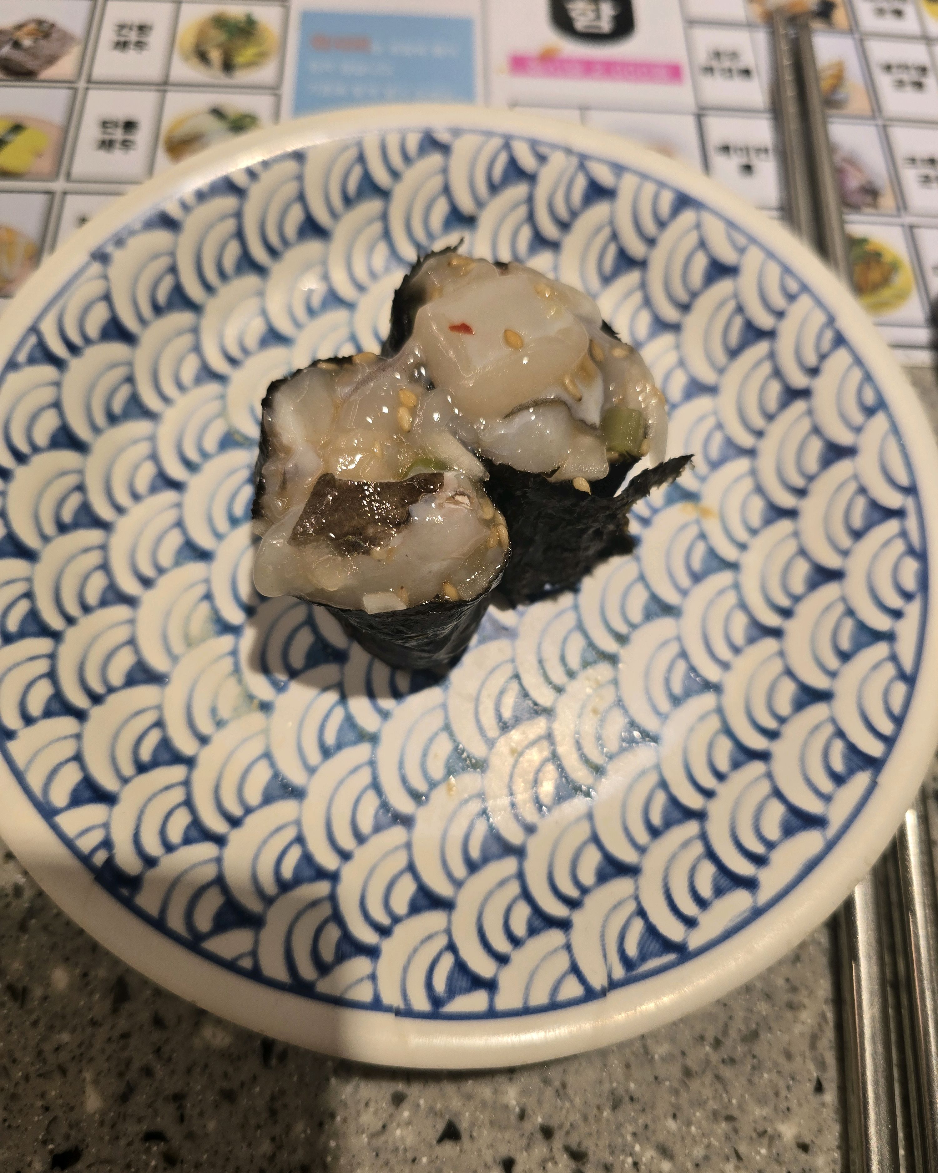타코와사비 좋아하는데 여기 이거 맛있음 - 구월동 맛집 스시천 구월본점