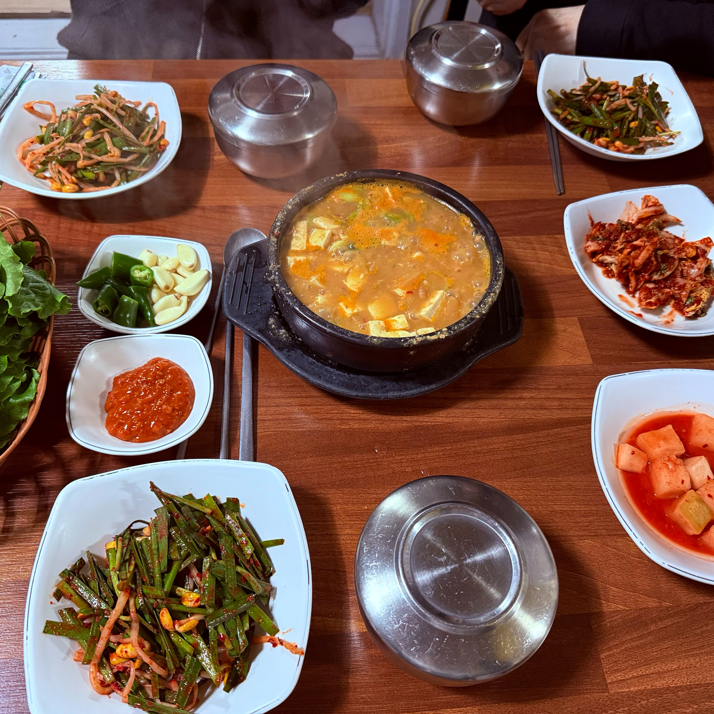 대전에서 고추장구이 원탑입니다. - 대전 맛집 현암뚝방구이
