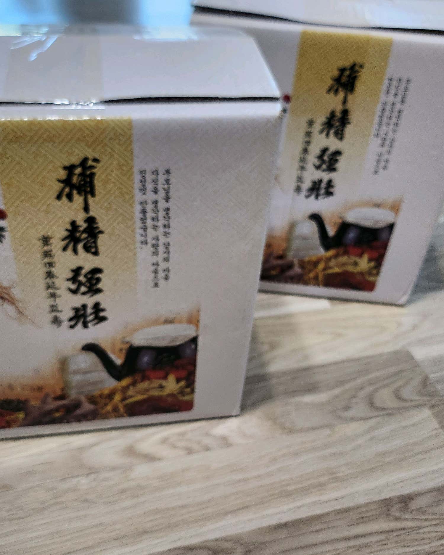 경희치유한의원