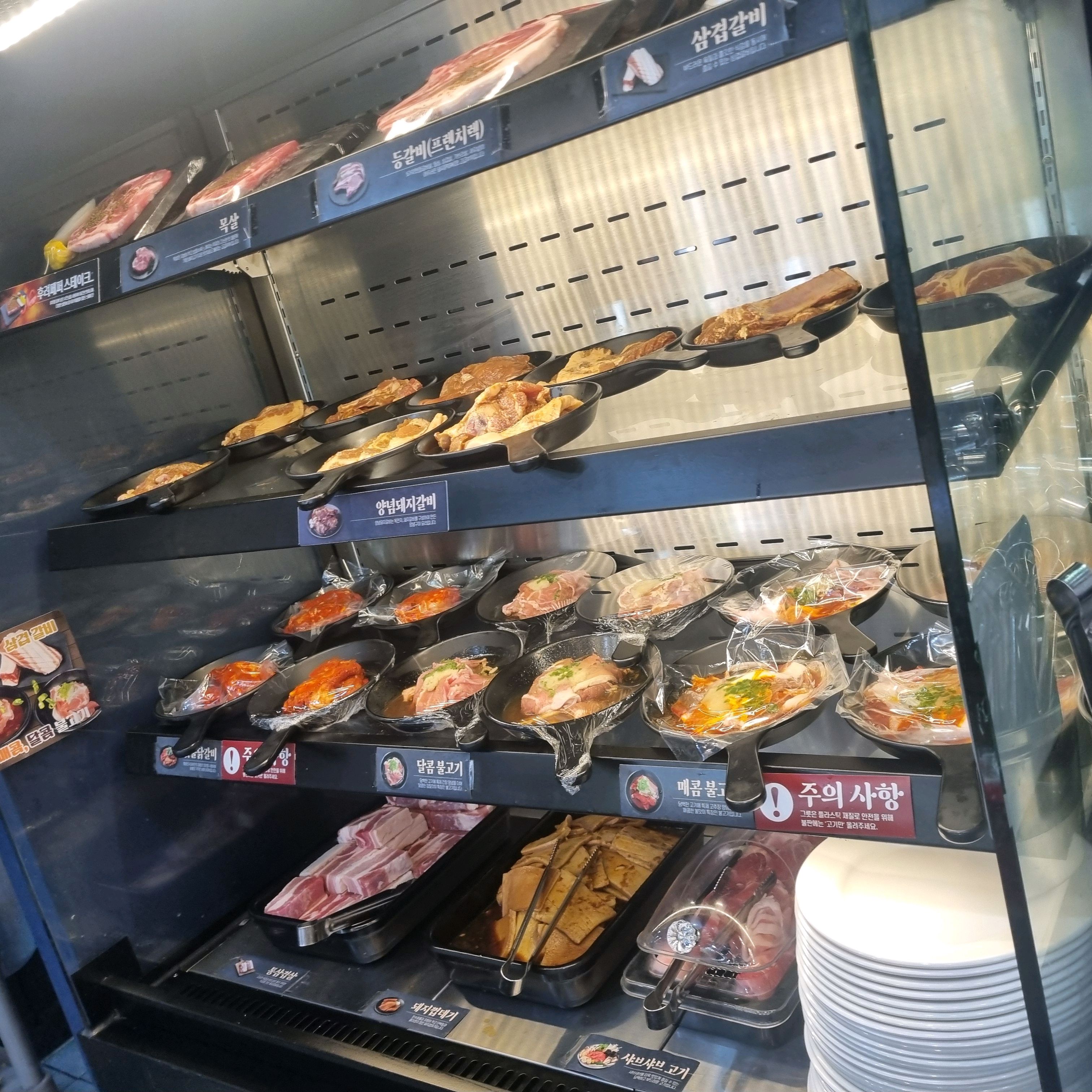 언제나 오면 즐거운 명륜진사갈비^^ - 정발산 맛집 명륜진사갈비 일산정발산점