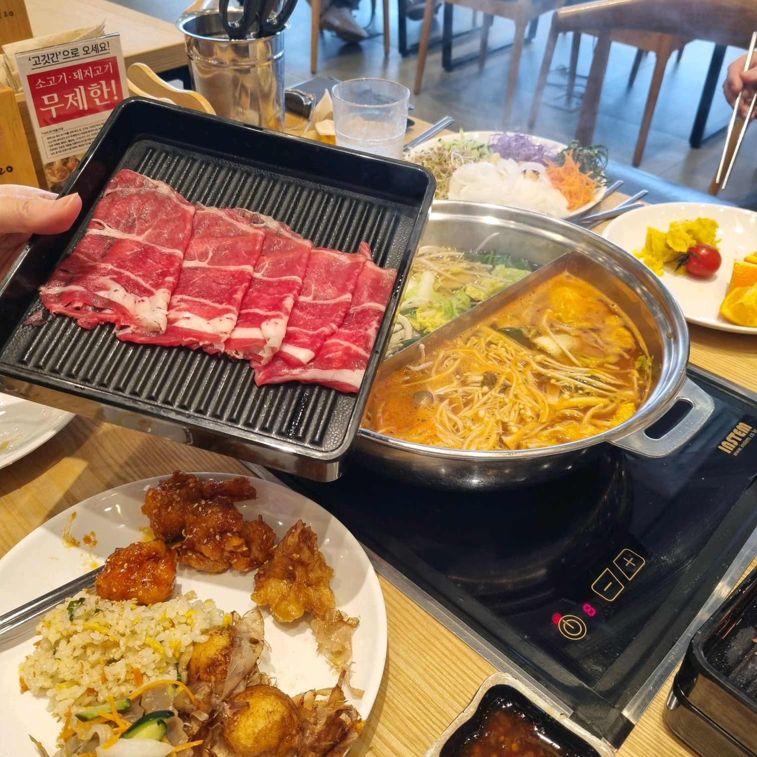 소고기도 넘 신선하고 육수도 맛있고 - 부산 서면 맛집 샤브20 서면점