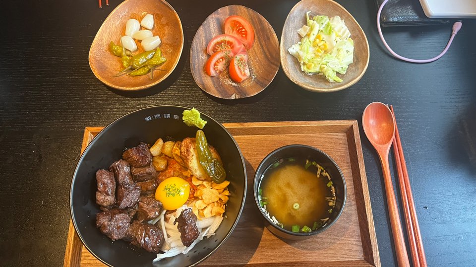 맛있어요 - 대전 맛집 해마의방