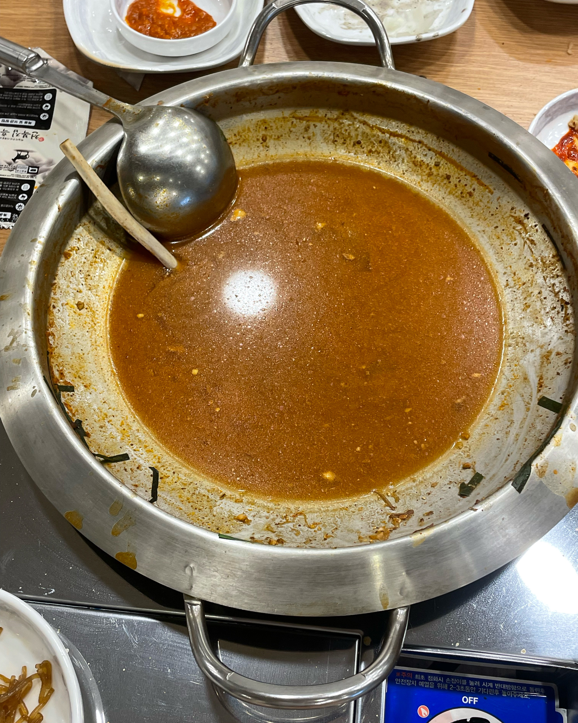 사진도 못찍고 맛있어서 다 헤치웠네요..^^ - 권선동 맛집 천복집 흑염소 수원권선점