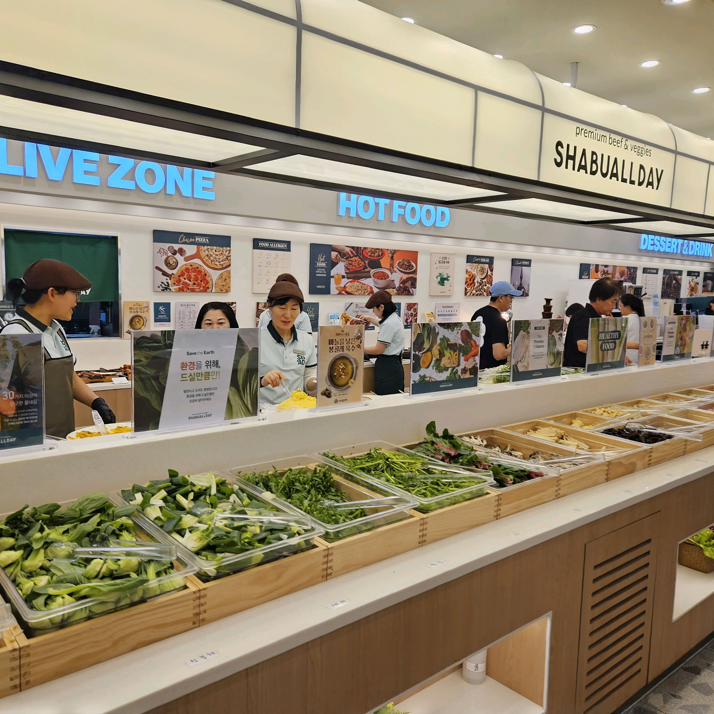 고기 무한리필 샤브전문점이 별로 없는데 너무 좋아요 - 안산 고잔동 맛집 샤브올데이 안산문화광장점