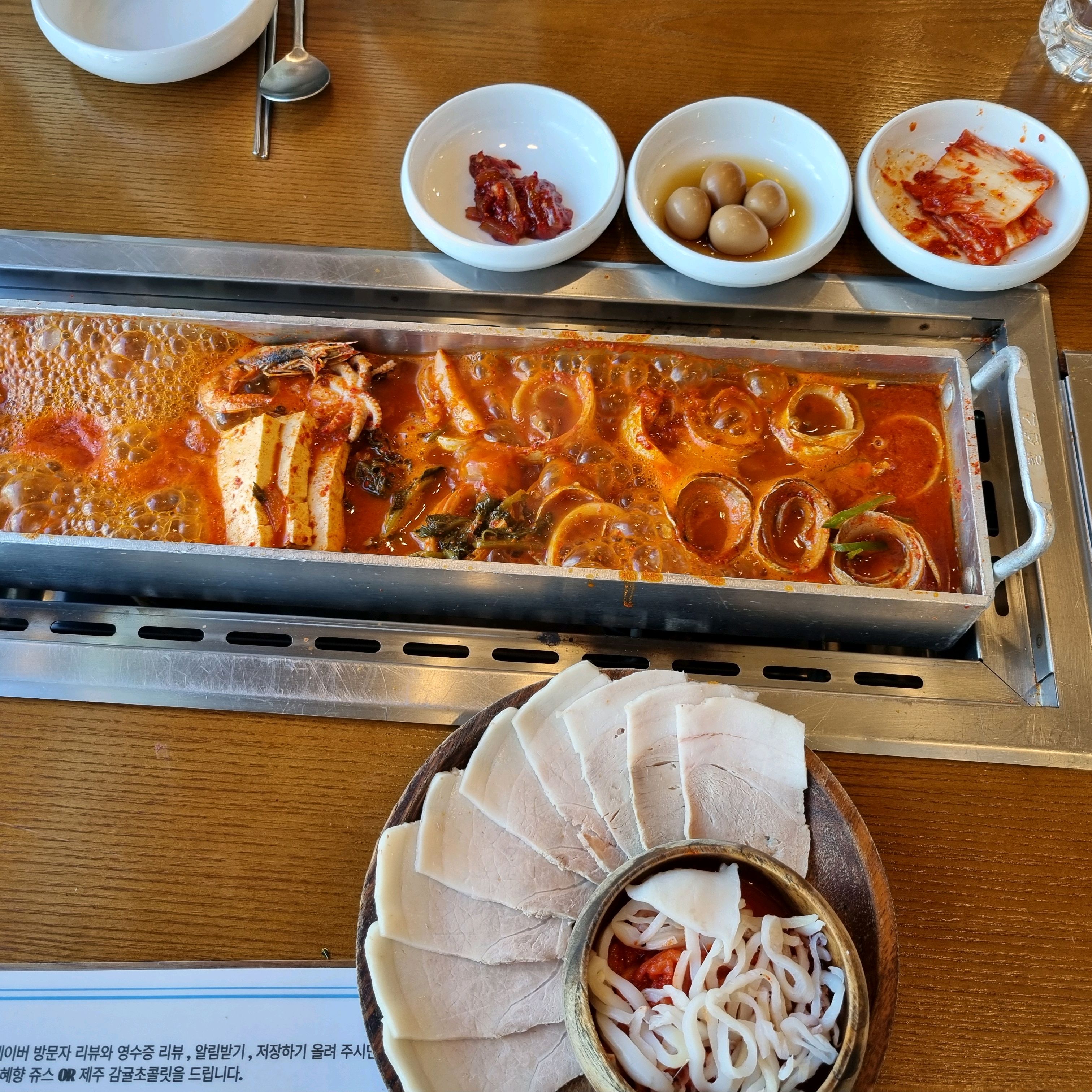 갈치가 엄청크고 맛있어요 재료가 시선한거 같아요 - 제주 맛집 한라갈치 제주공항점