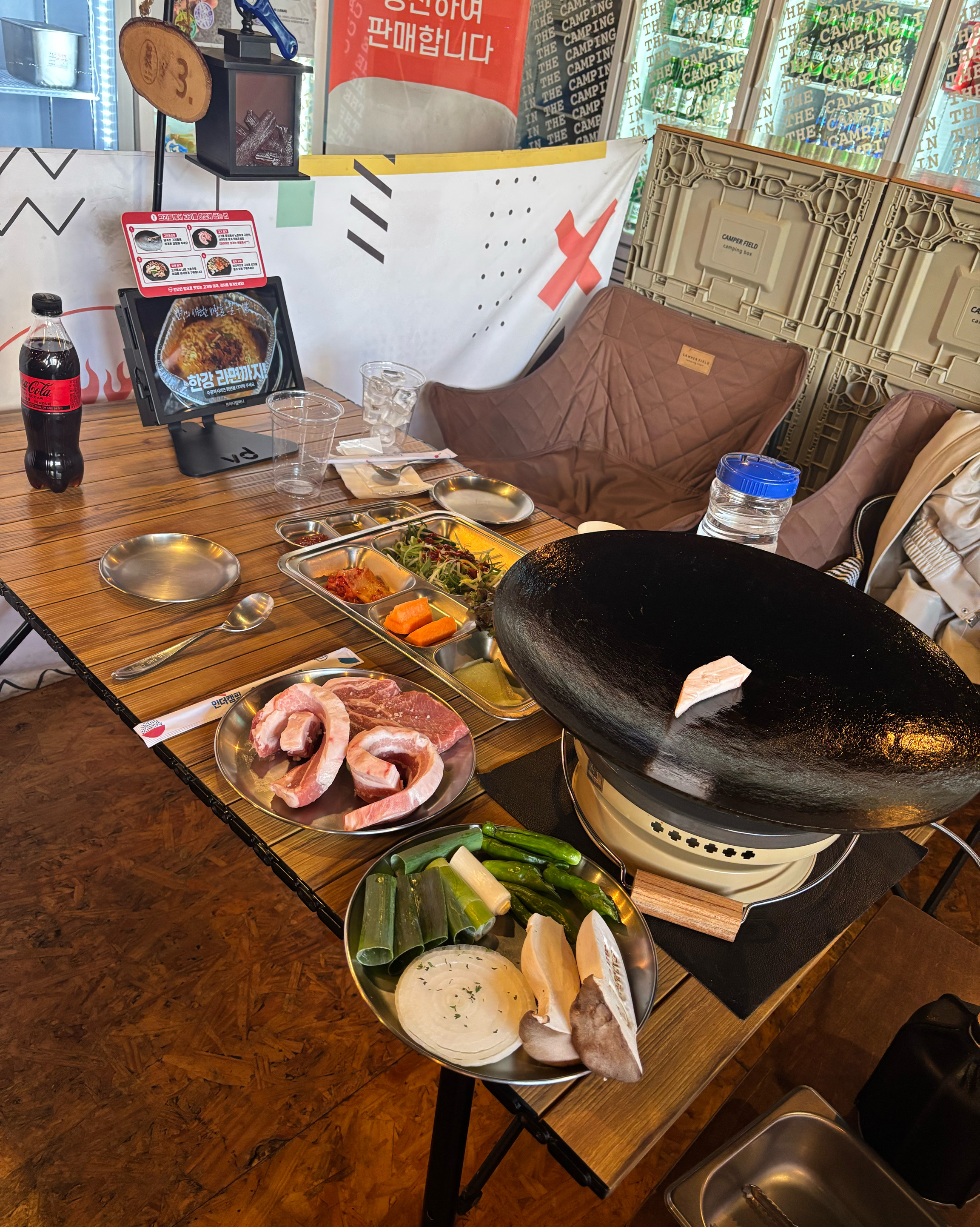 캠핑감성 낙낙… - 인천 맛집 인천대공원 바베큐식당 인더캠핑