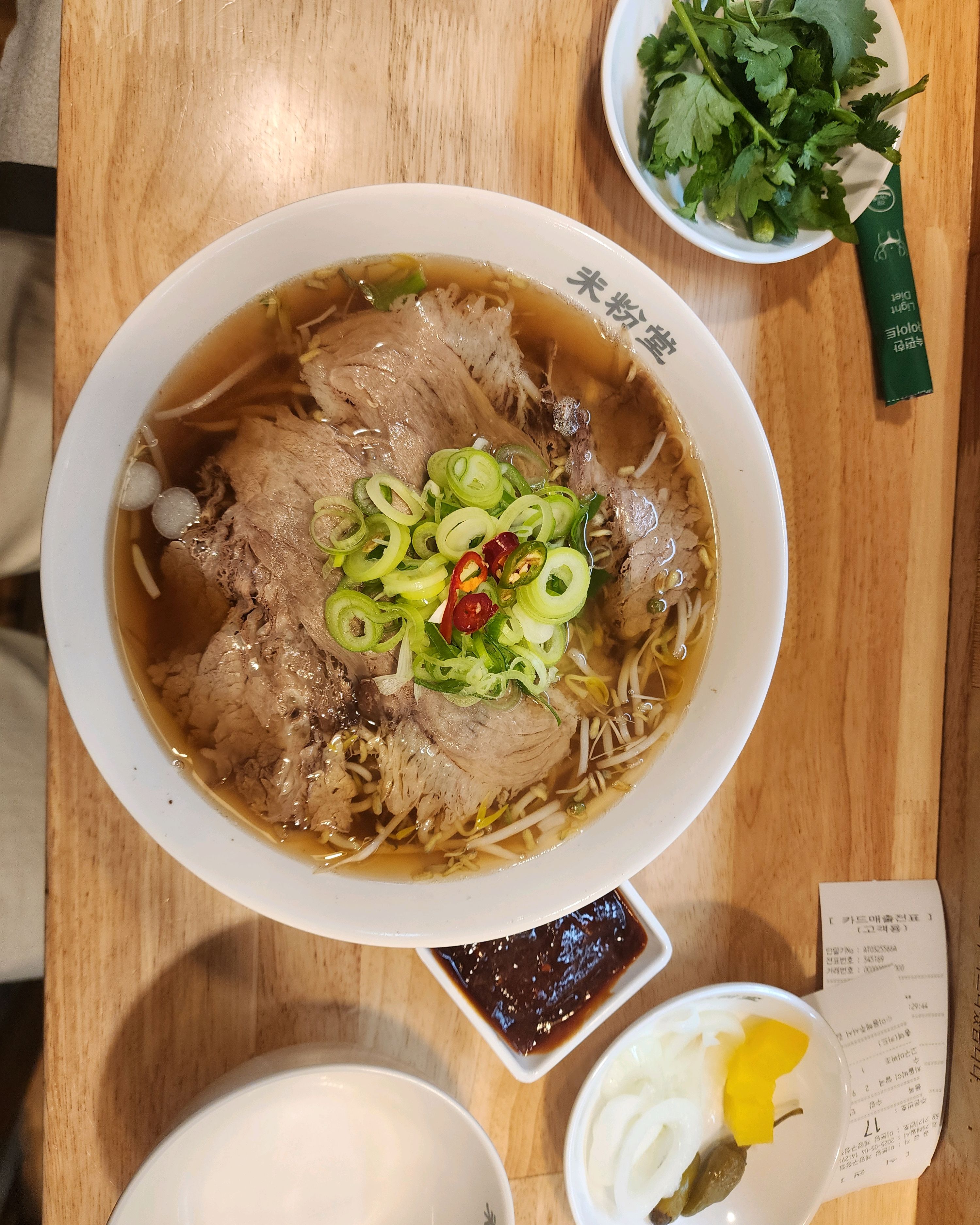 쌀국수는 미분당이 제일 맛있어요 - 계양구청 맛집 미분당 계양구청점