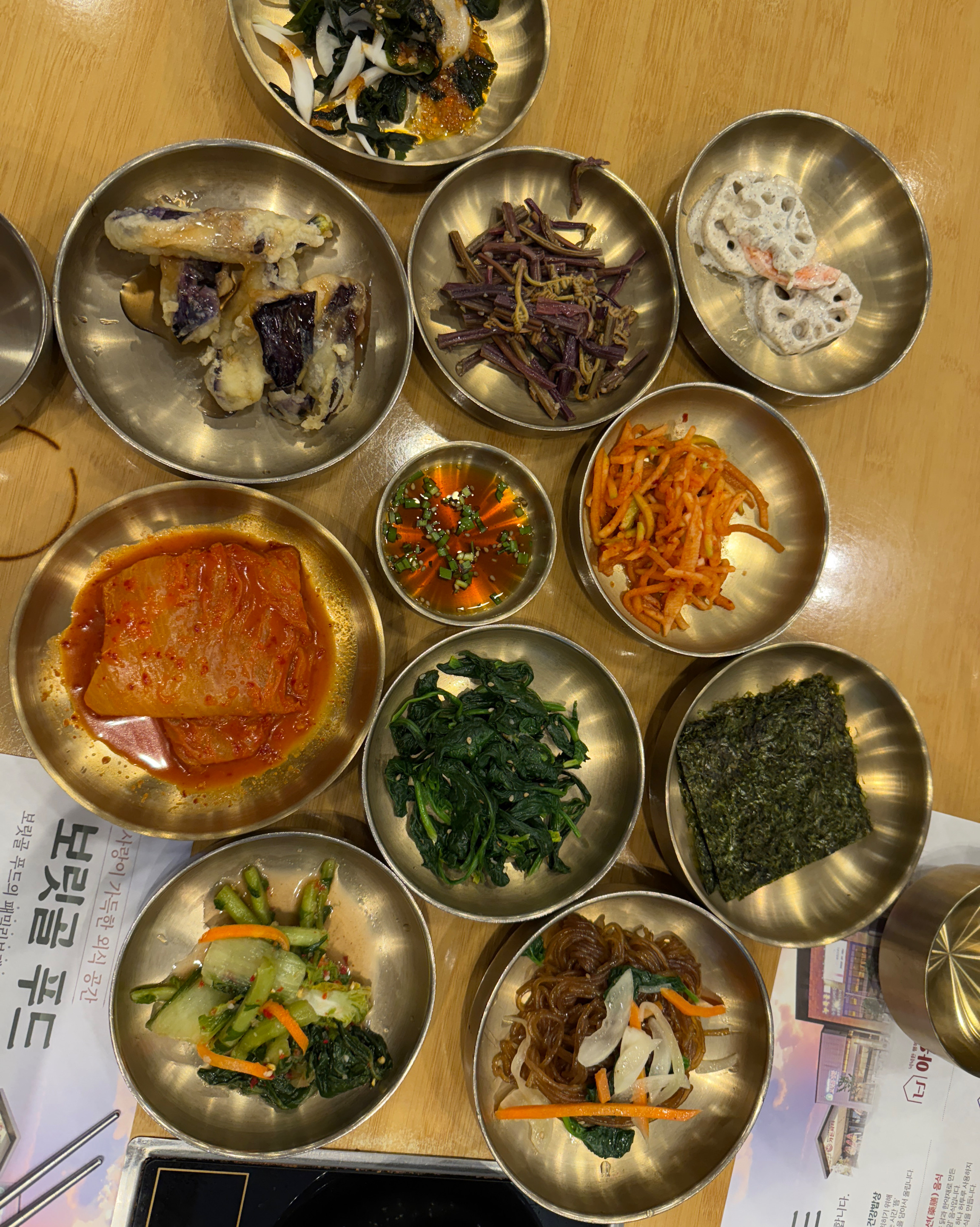 음식이 깔끔하고 맛있네요!!! 어버이날연휴라 사람이 많았는데도 대기시스템이 잘되어있었어요^
