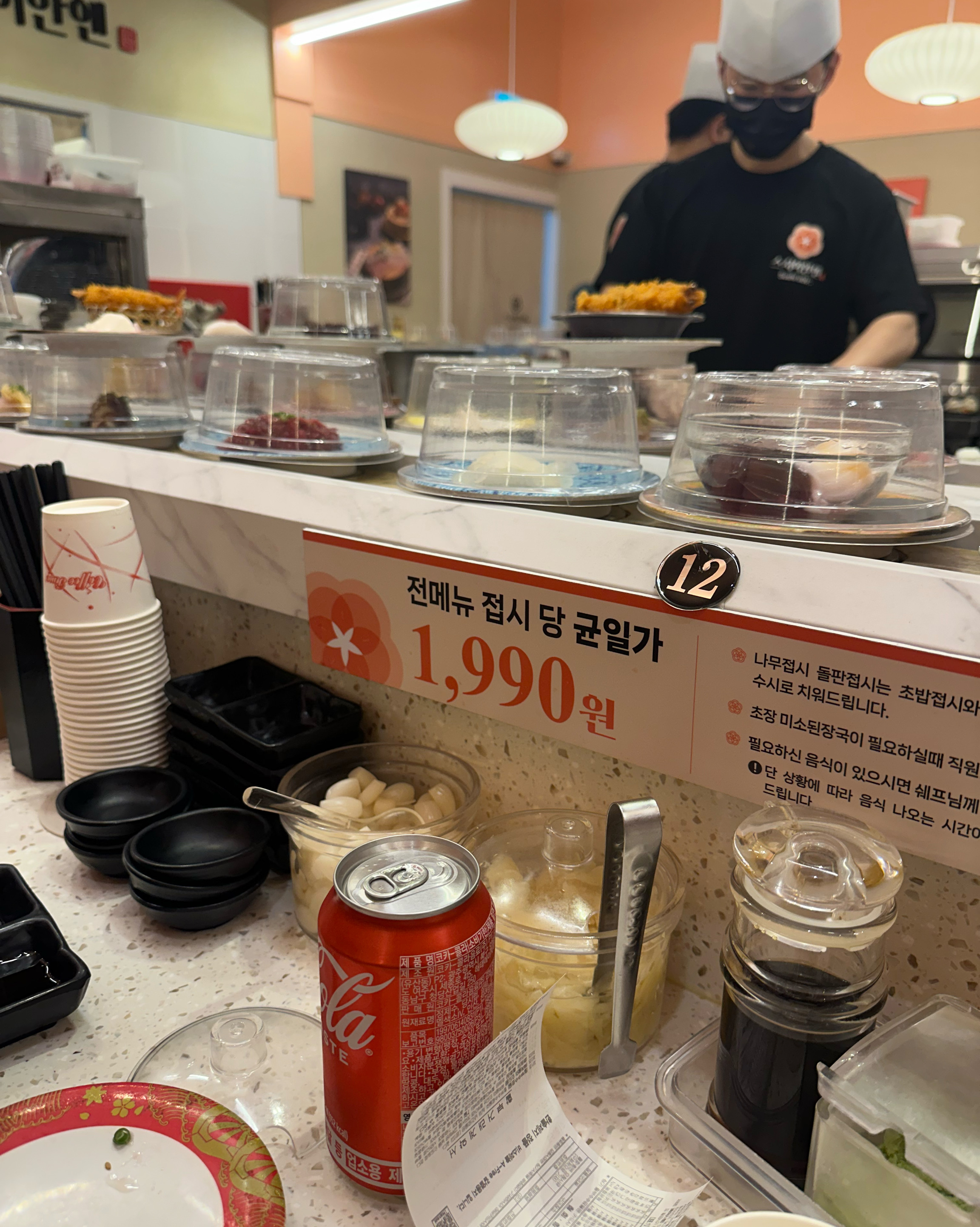 가게도 넓고 깨끗하고 맛있어용!! - 인천 맛집 스시이안앤 롯데마트부평점