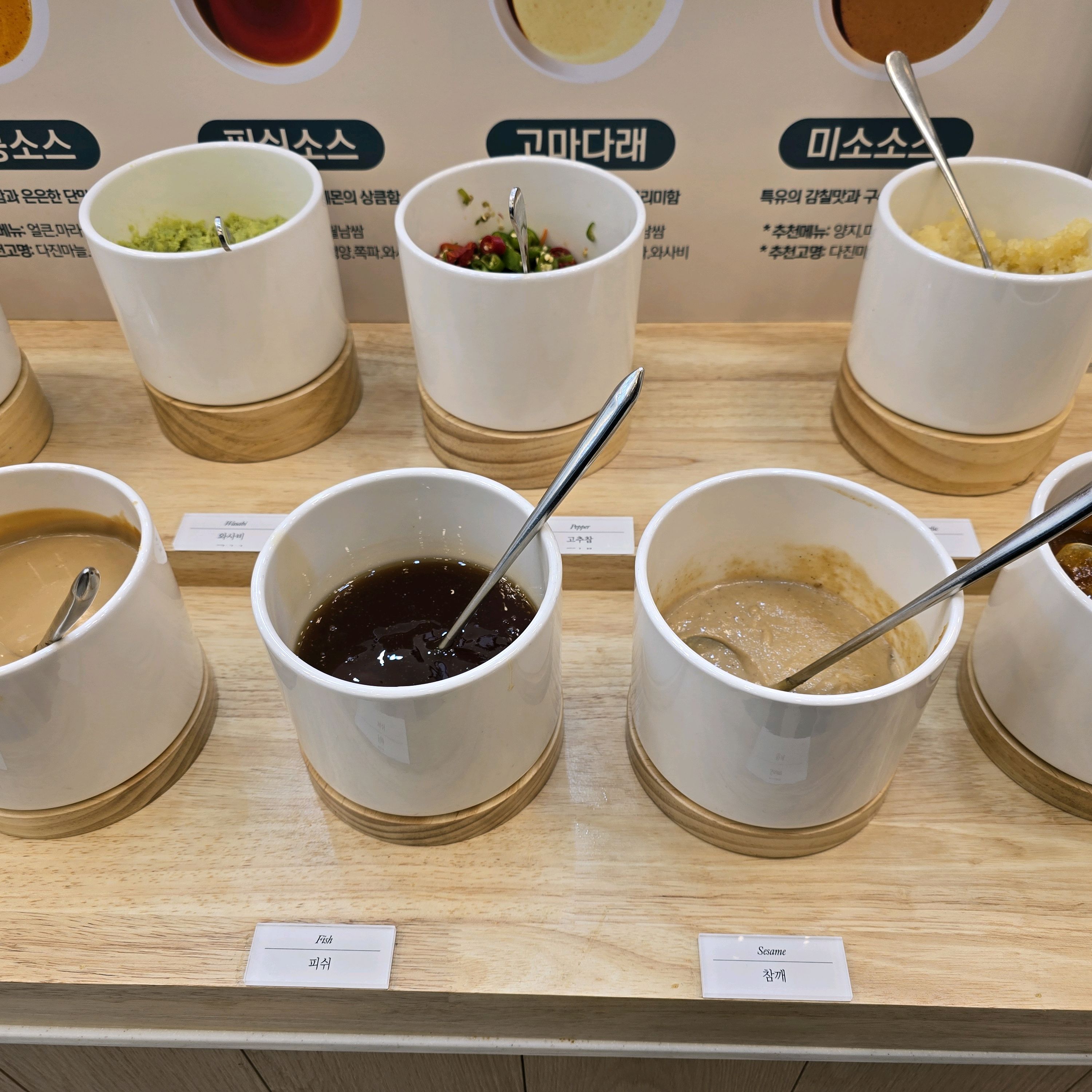 가족모임왔어요~ - 평택 송탄 맛집 샤브올데이 평택신장점