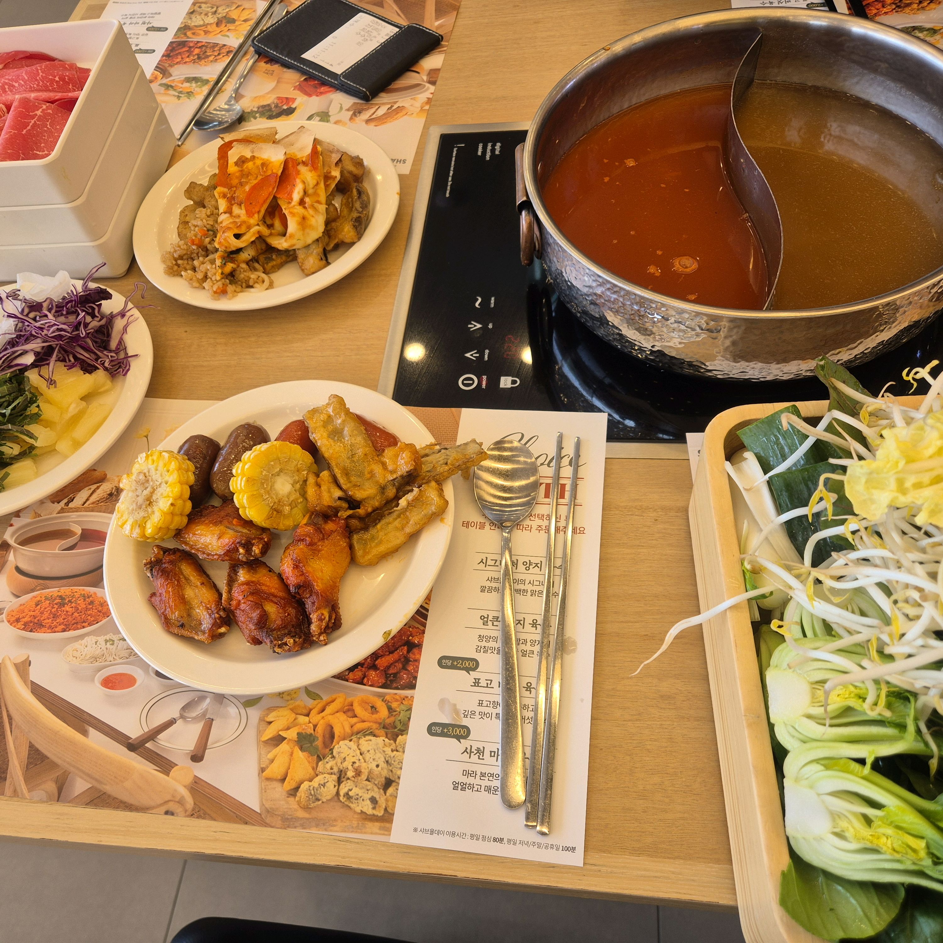 오픈시간에 갔는데 40번대로 입장했습니다~^^ - 풍동 맛집 샤브올데이 일산풍동점