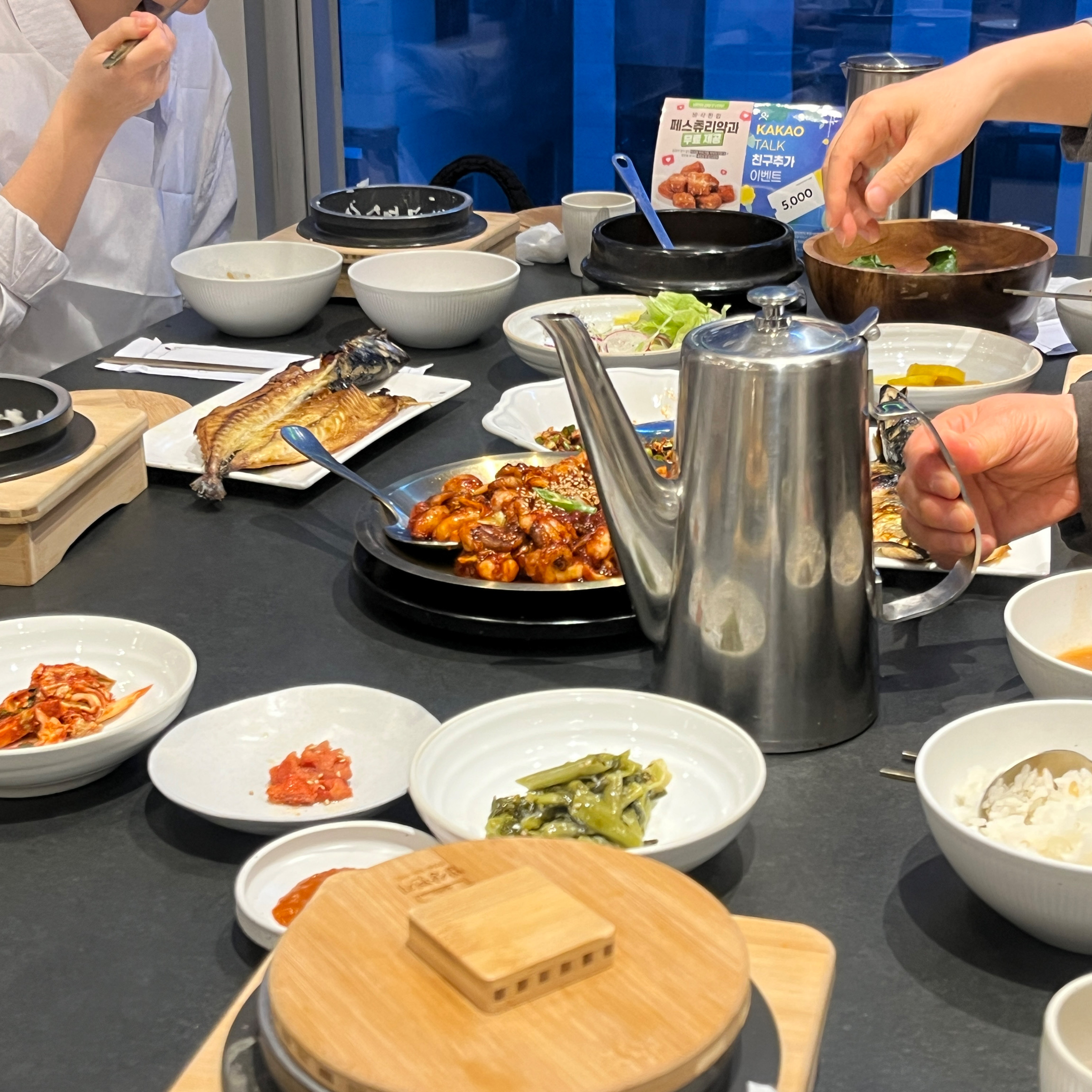 구성이 좋고 음식 맛이 좋아요. 매장이 넓어서 가족 모임하기에 좋았네요^^! - 인천 맛집 밥상편지 루원시티점