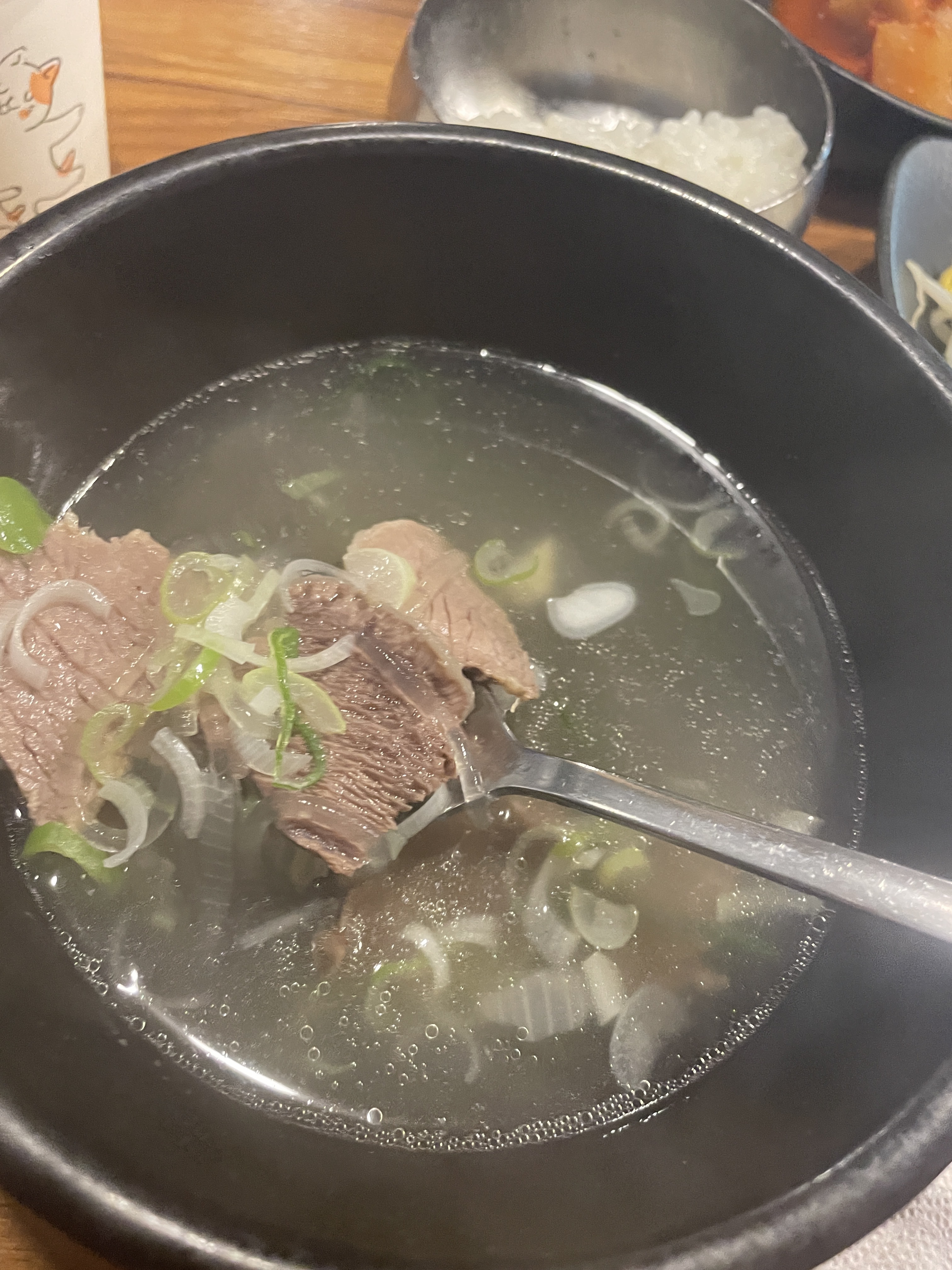 곰탕 한 그릇