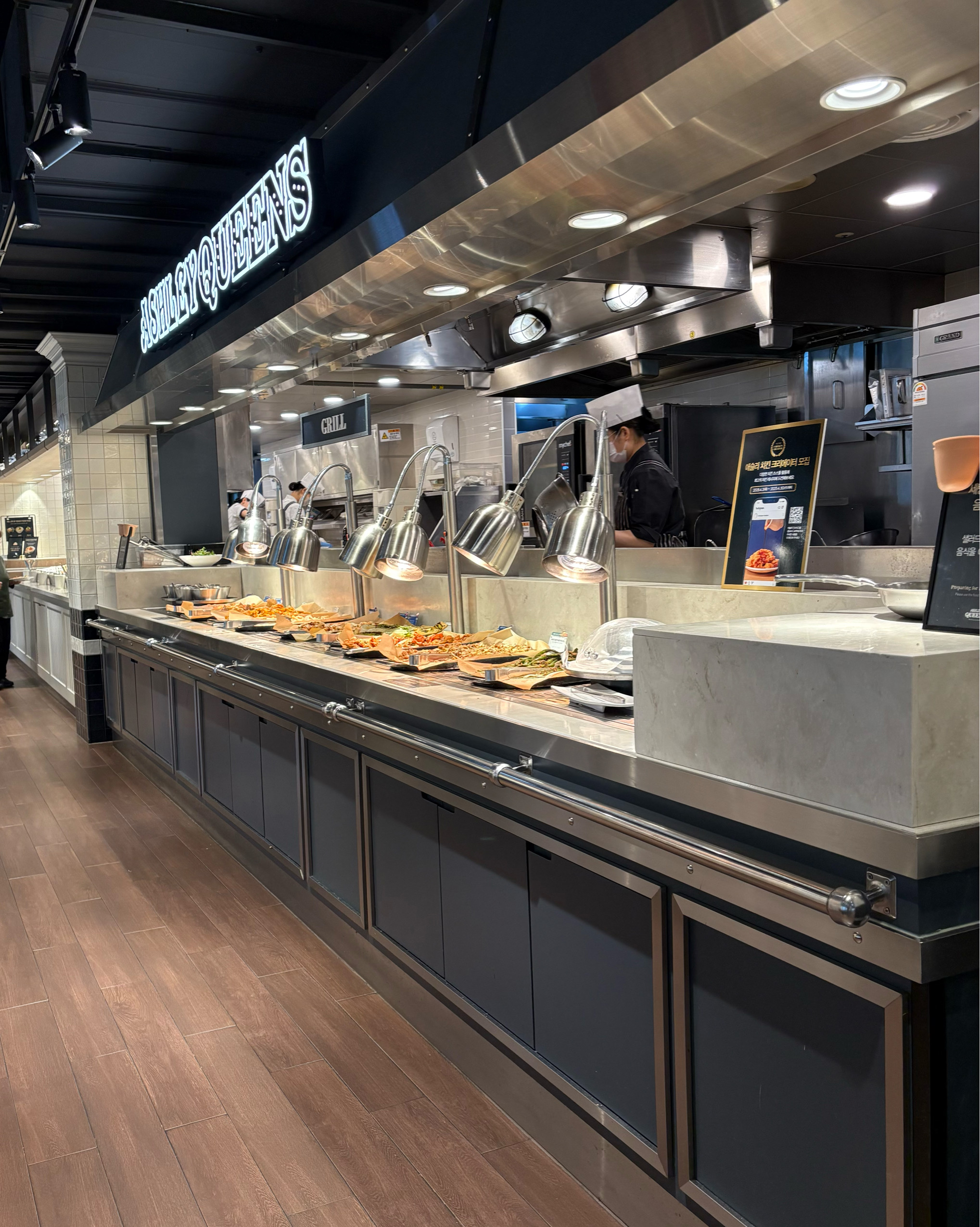 ✔️창동 애슐리는 갈때마다 만족 - 창동역 맛집 애슐리퀸즈 창동씨드큐브점