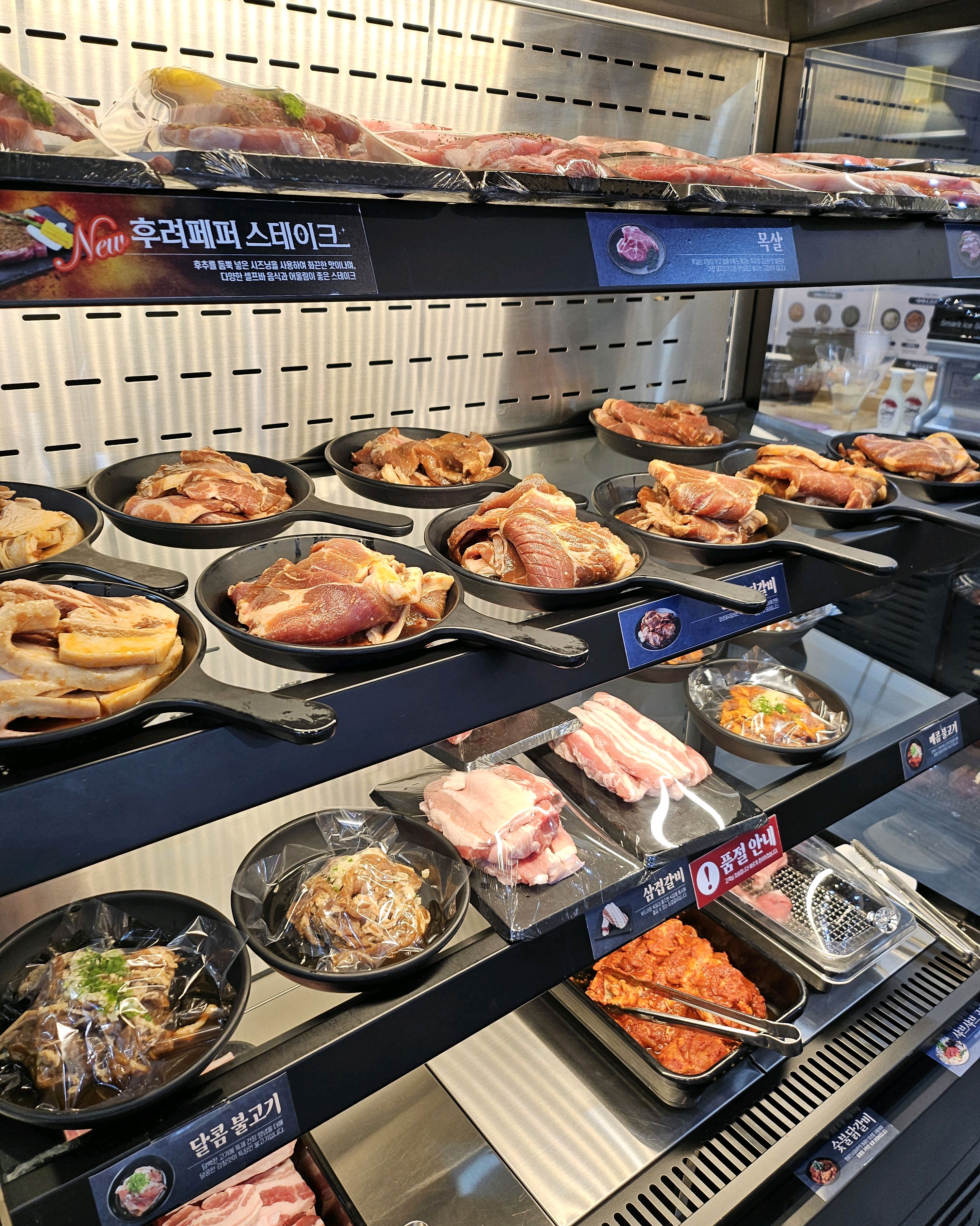 3가족이 가볍게 다녀왔어요!!! - 부천 여월동 맛집 명륜진사갈비 부천여월점