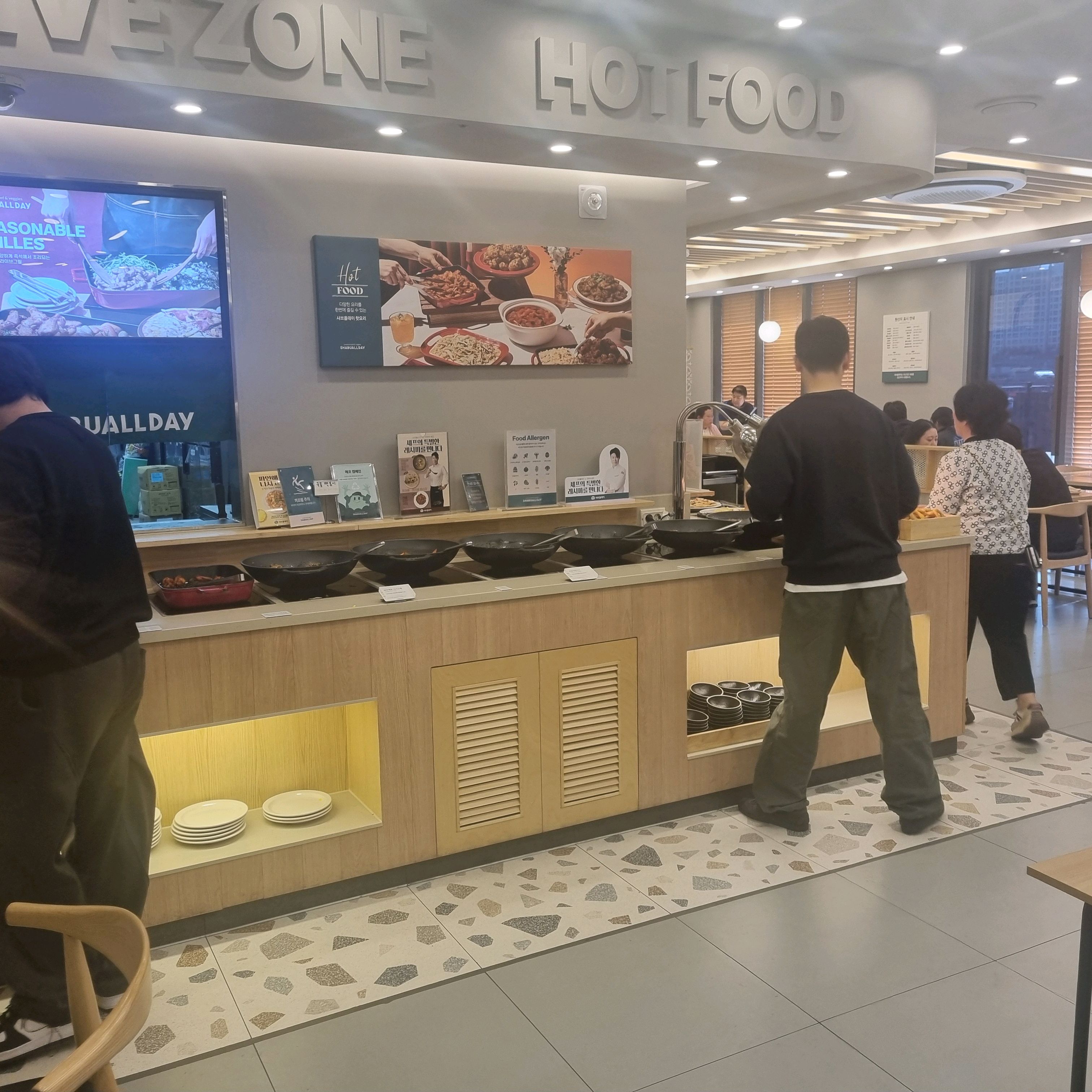 가성비 갑이라는 곳이어서 오랜만에 - 인천 가정동 맛집 샤브올데이 인천가정점
