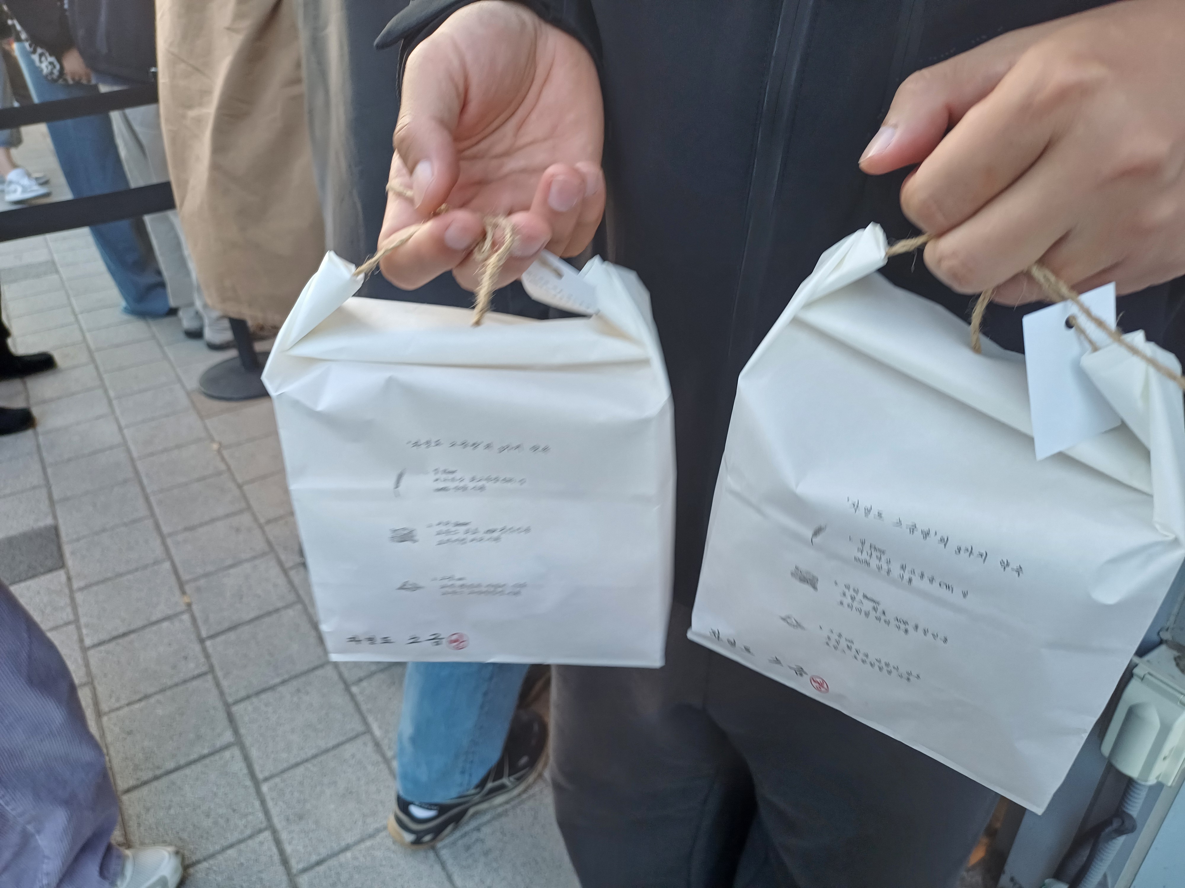 인천 맛집 자연도소금빵 17번째 리뷰 이미지