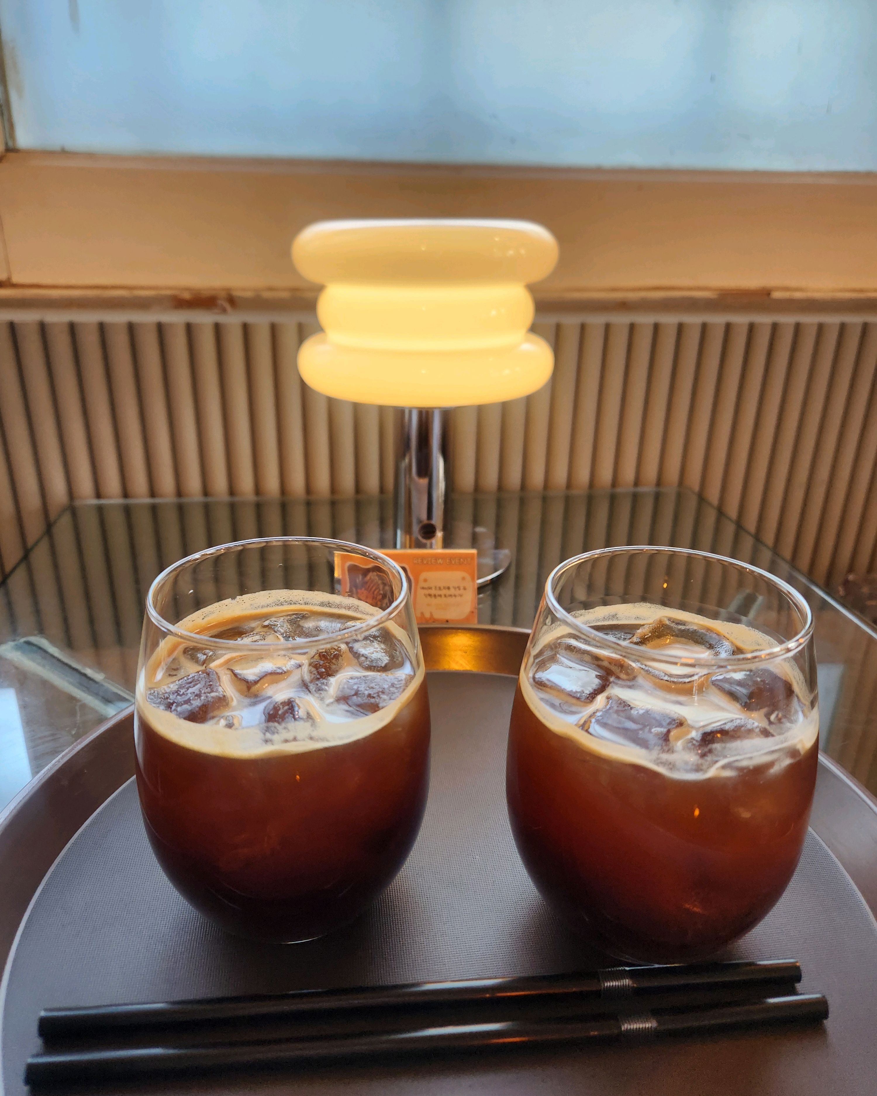 Americano