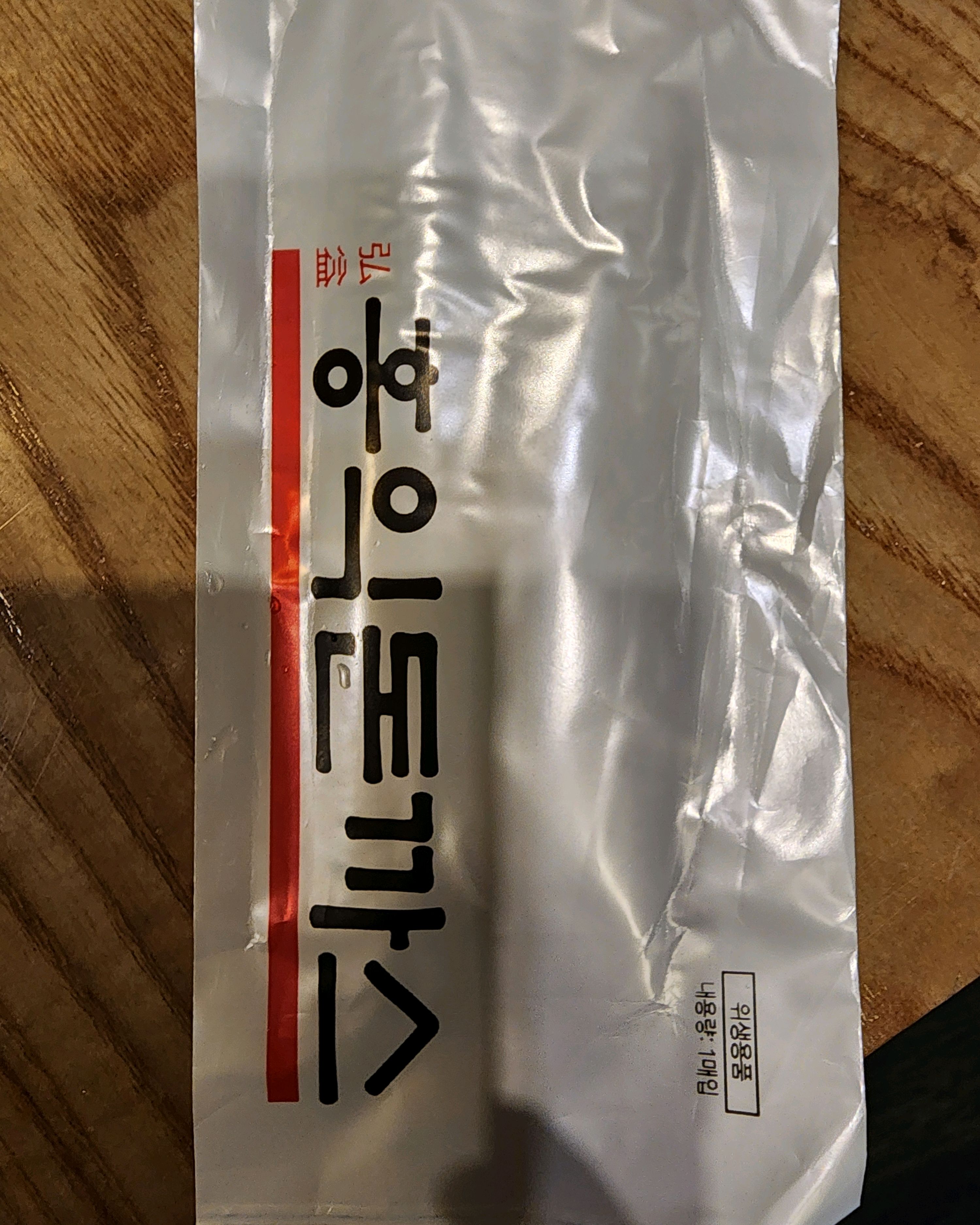너무 맛있게 먹느라 사진이 없어요ㅠ - 순천 신대 맛집 홍익돈까스 순천점