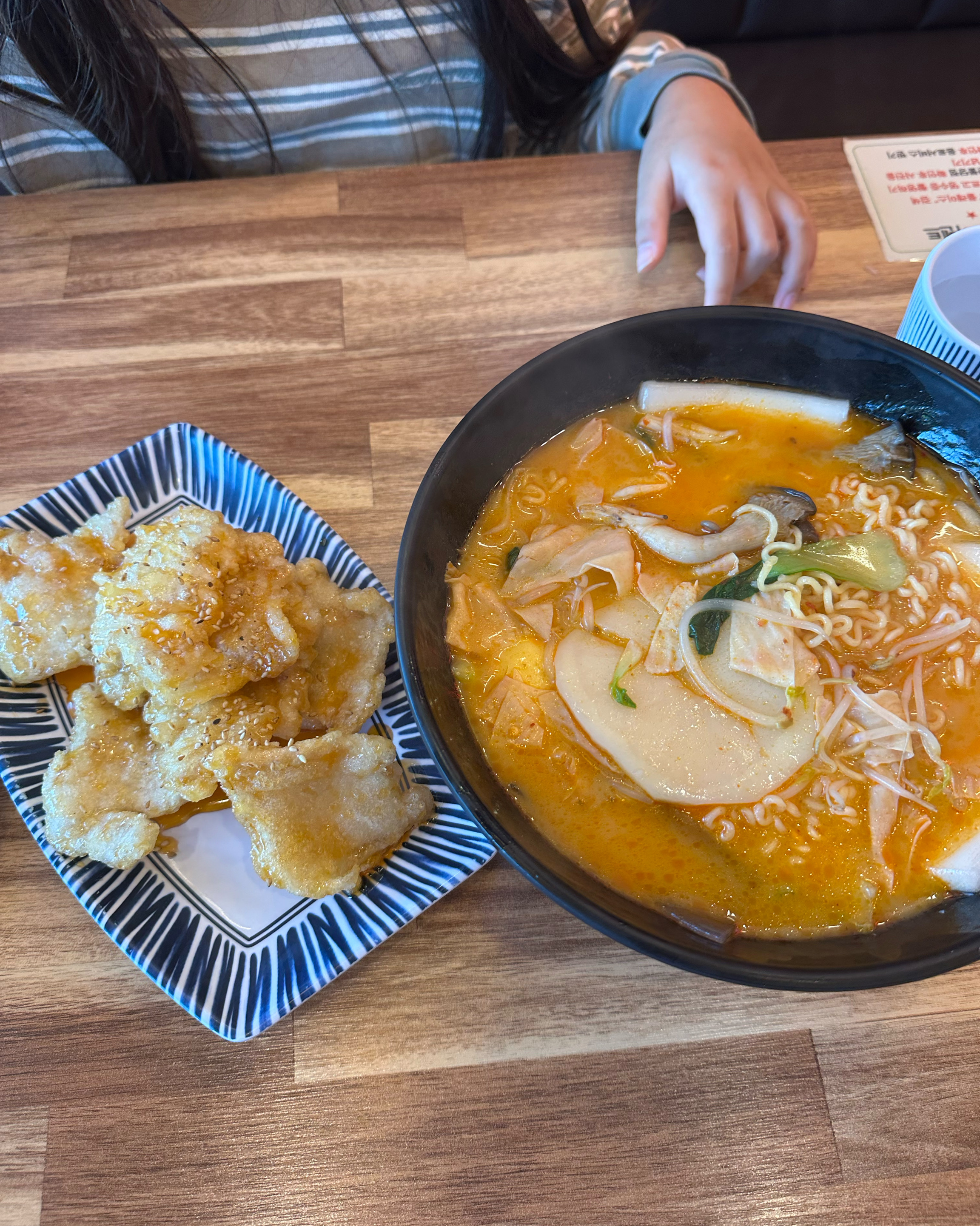 아이랑왔는데 맛있네요 - 불당동 맛집 마라공방 천안 불당점